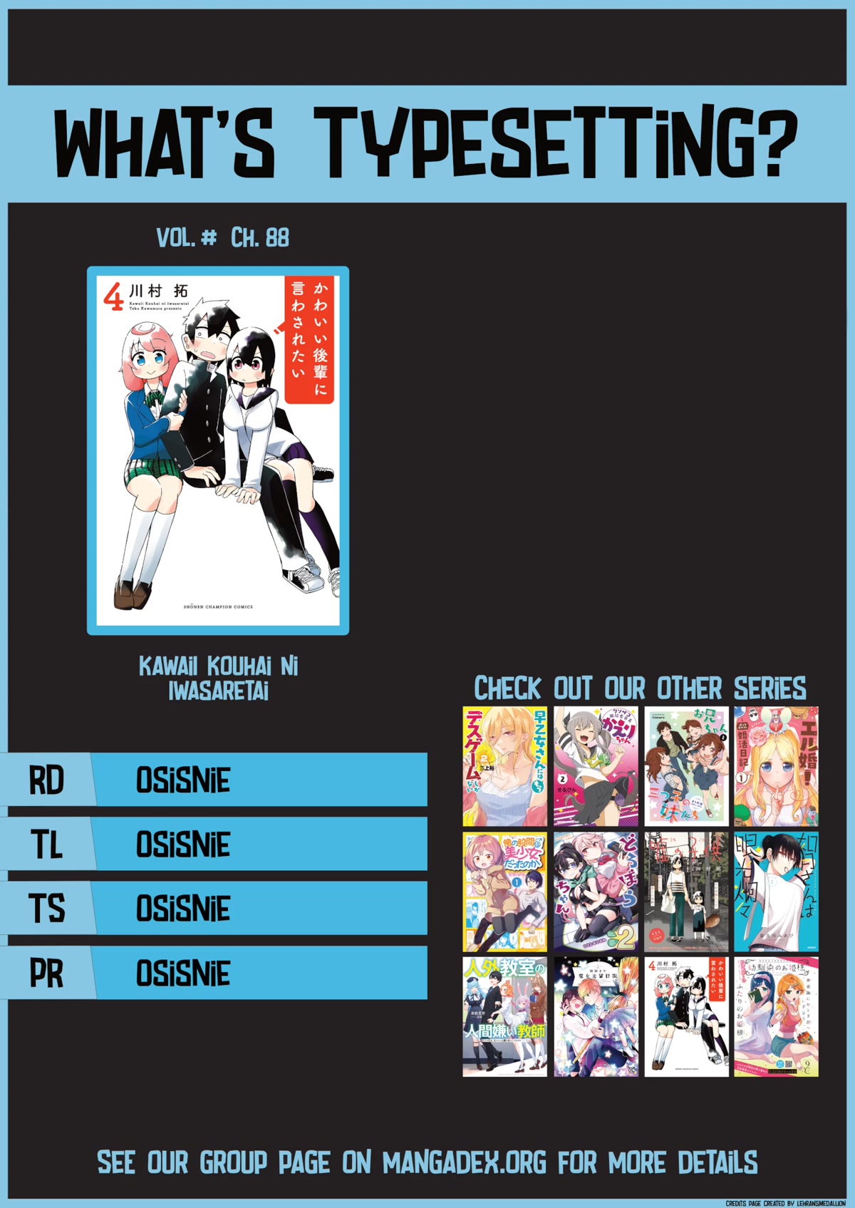 Kawaii Kouhai ni Iwasaretai Chapter 94 page 9 - Chapter 94: I want to celebrate the new year with everyone.