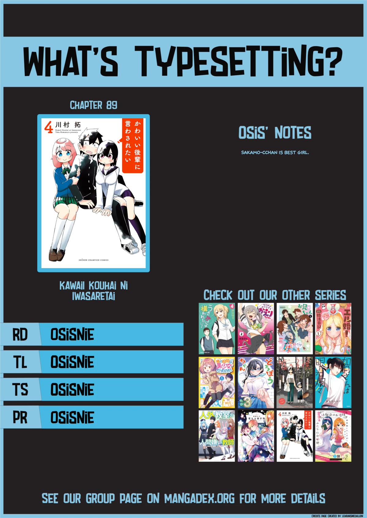 Kawaii Kouhai ni Iwasaretai Chapter 95 page 11 - Chapter 95: I want him to tell me that it's a piece of cake.