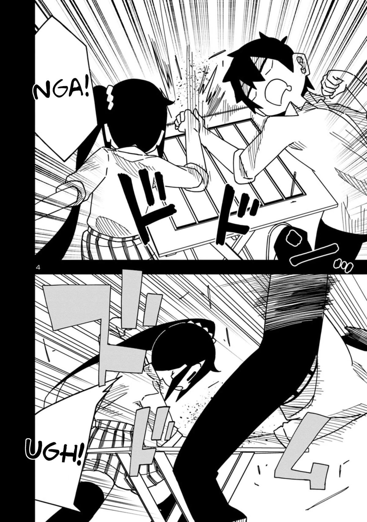 Kawaii Kouhai ni Iwasaretai Chapter 95 page 4 - Chapter 95: I want him to tell me that it's a piece of cake.