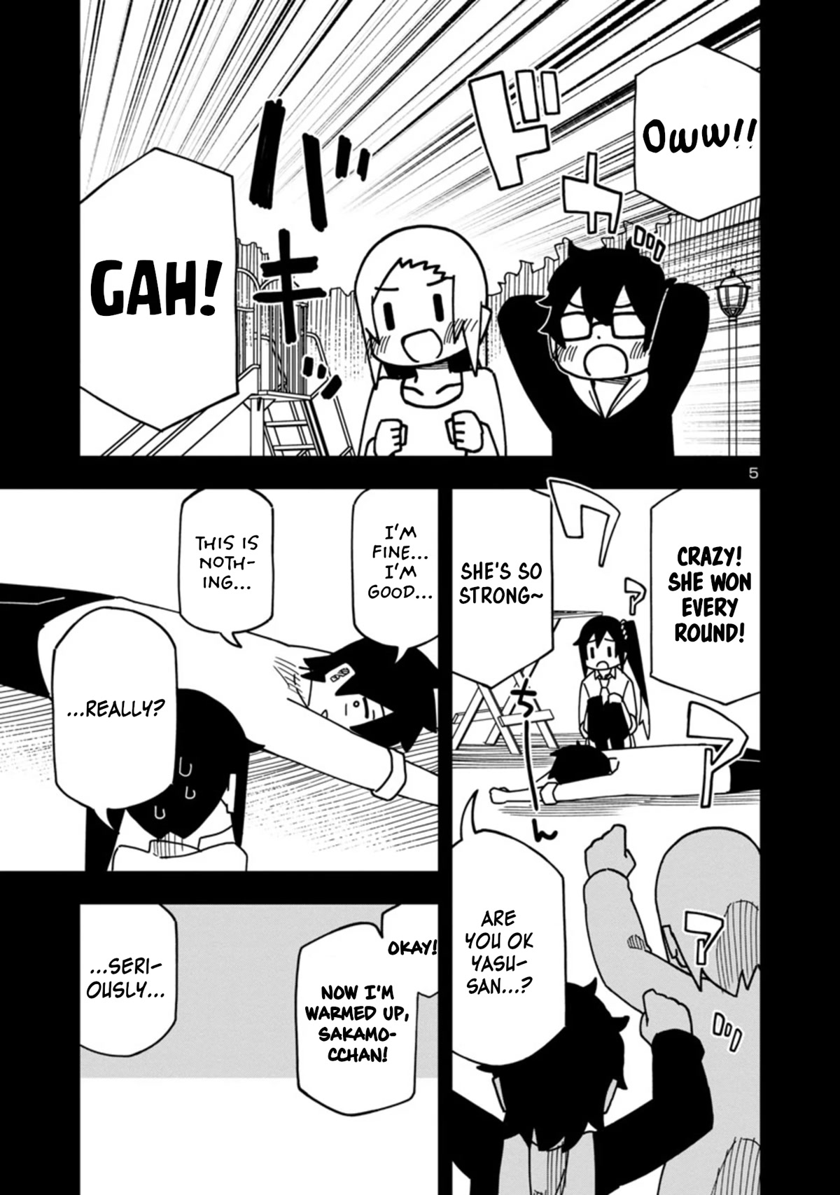 Kawaii Kouhai ni Iwasaretai Chapter 95 page 5 - Chapter 95: I want him to tell me that it's a piece of cake.