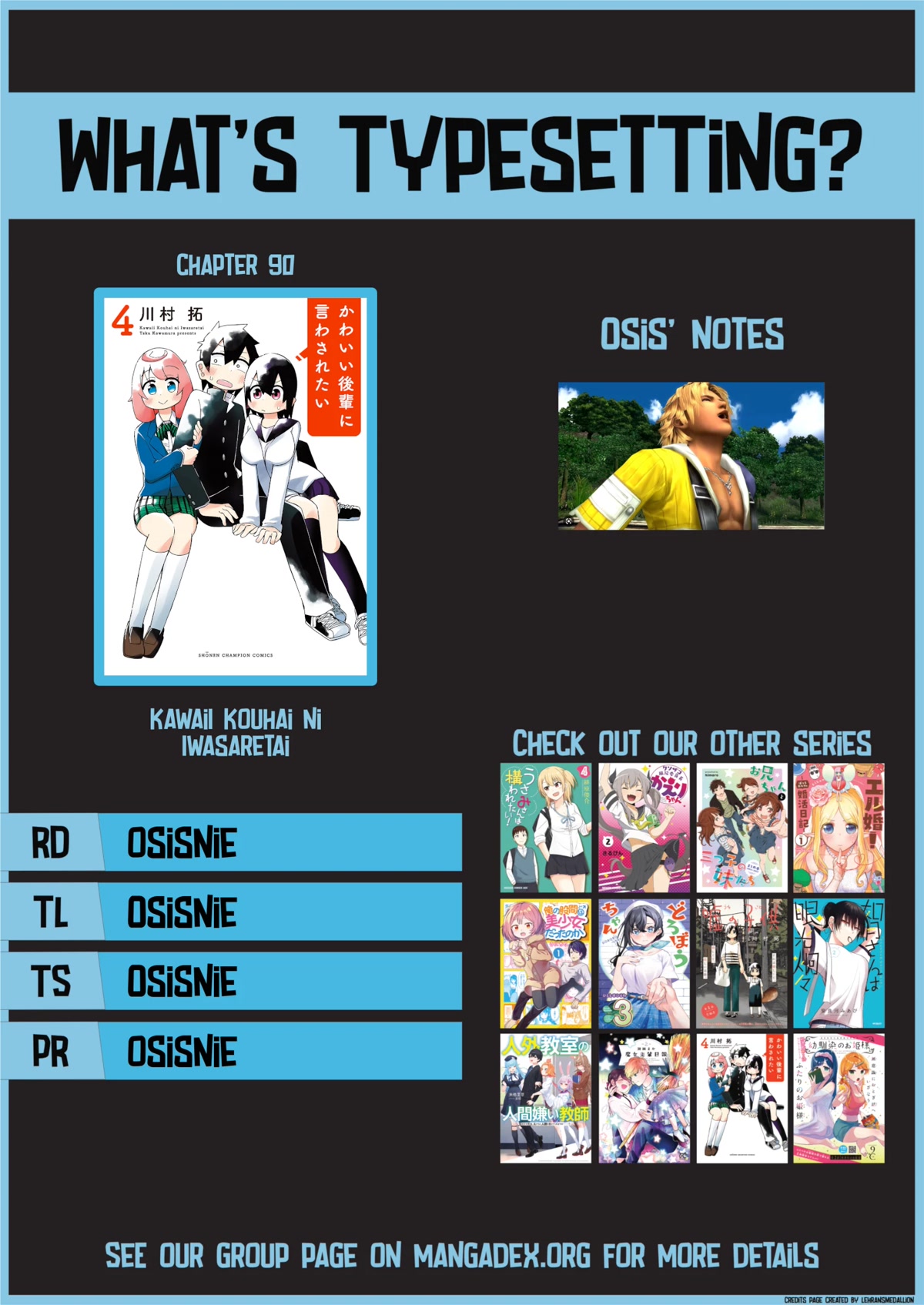 Kawaii Kouhai ni Iwasaretai Chapter 96 page 10 - Chapter 96: I want to force her to laugh.
