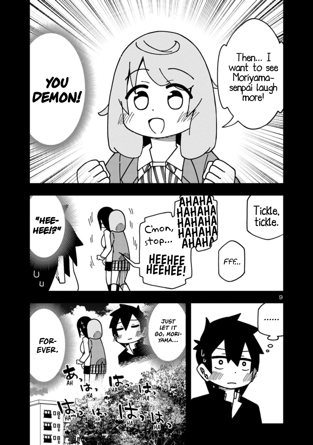 Kawaii Kouhai ni Iwasaretai Chapter 96 page 9 - Chapter 96: I want to force her to laugh.