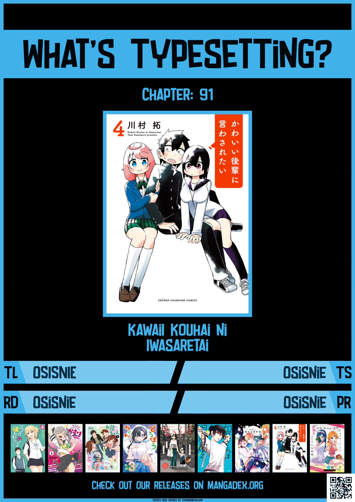 Kawaii Kouhai ni Iwasaretai Chapter 97 page 9 - Chapter 97: I want to give him my sweet self.