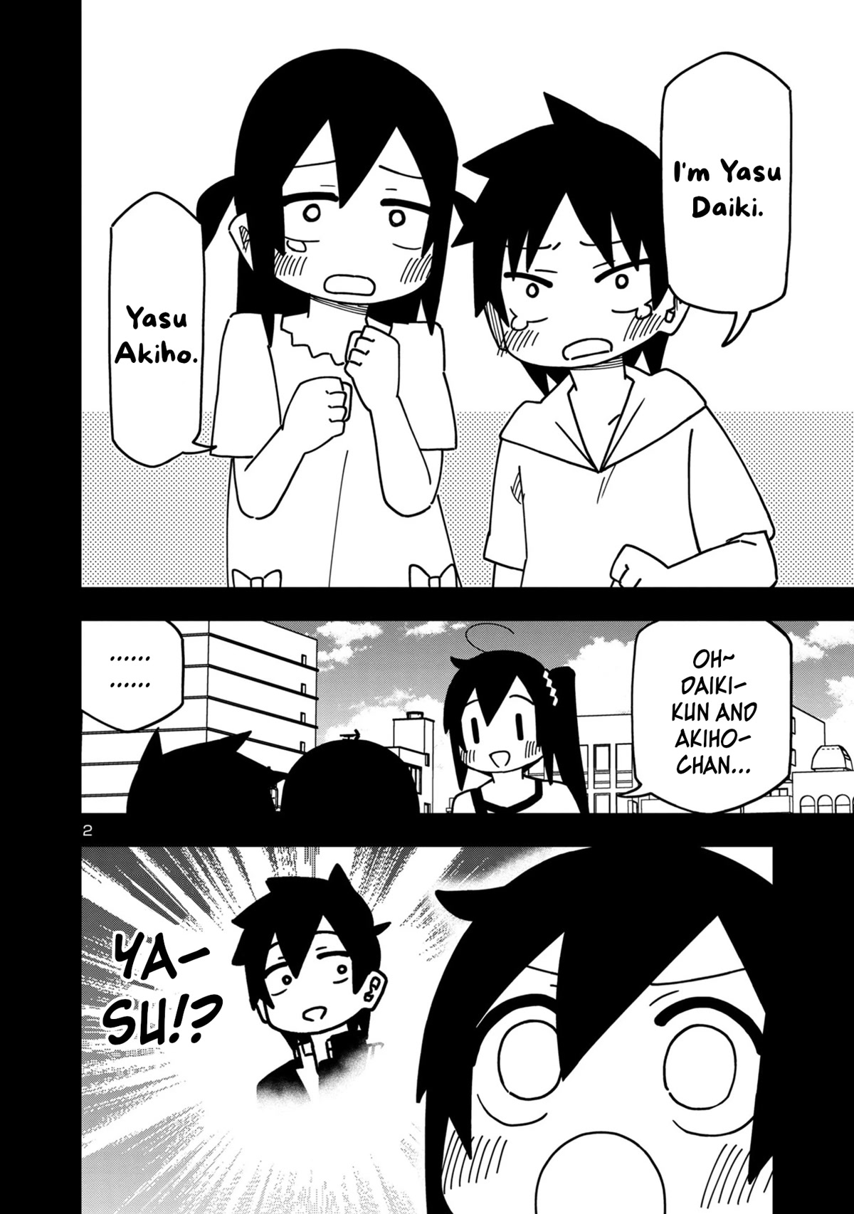 Kawaii Kouhai ni Iwasaretai Chapter 98 page 2 - Chapter 98: I want to play with some cute kids.