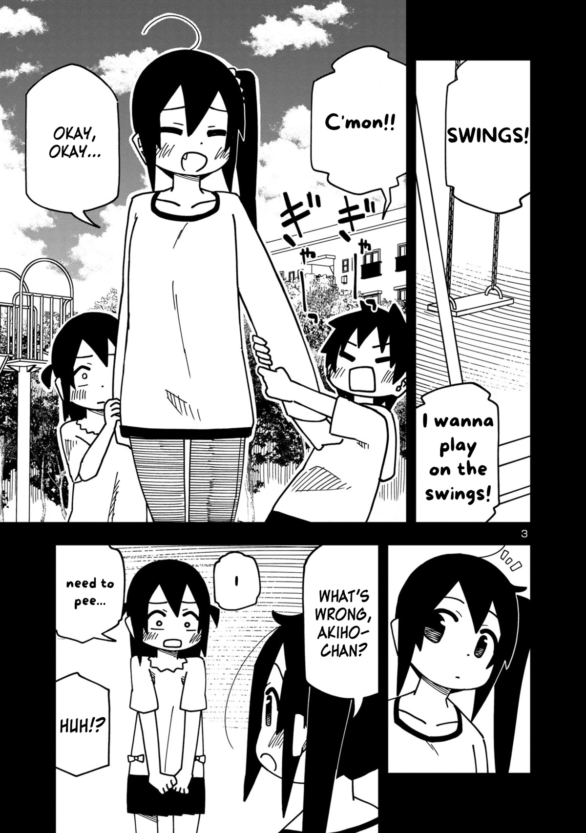 Kawaii Kouhai ni Iwasaretai Chapter 98 page 3 - Chapter 98: I want to play with some cute kids.