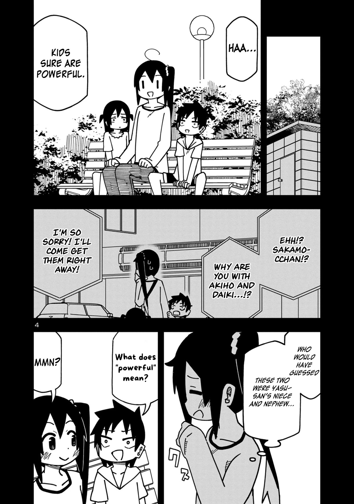 Kawaii Kouhai ni Iwasaretai Chapter 98 page 4 - Chapter 98: I want to play with some cute kids.