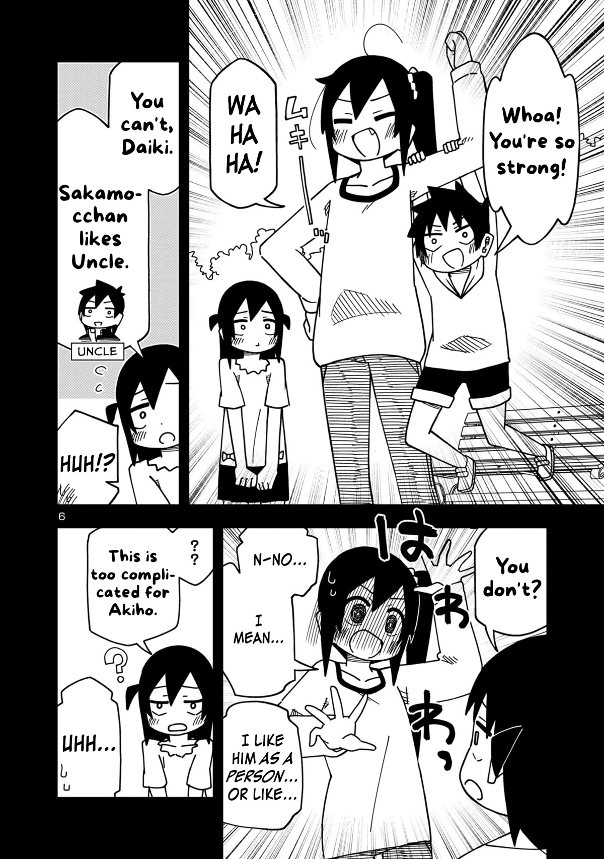 Kawaii Kouhai ni Iwasaretai Chapter 98 page 6 - Chapter 98: I want to play with some cute kids.