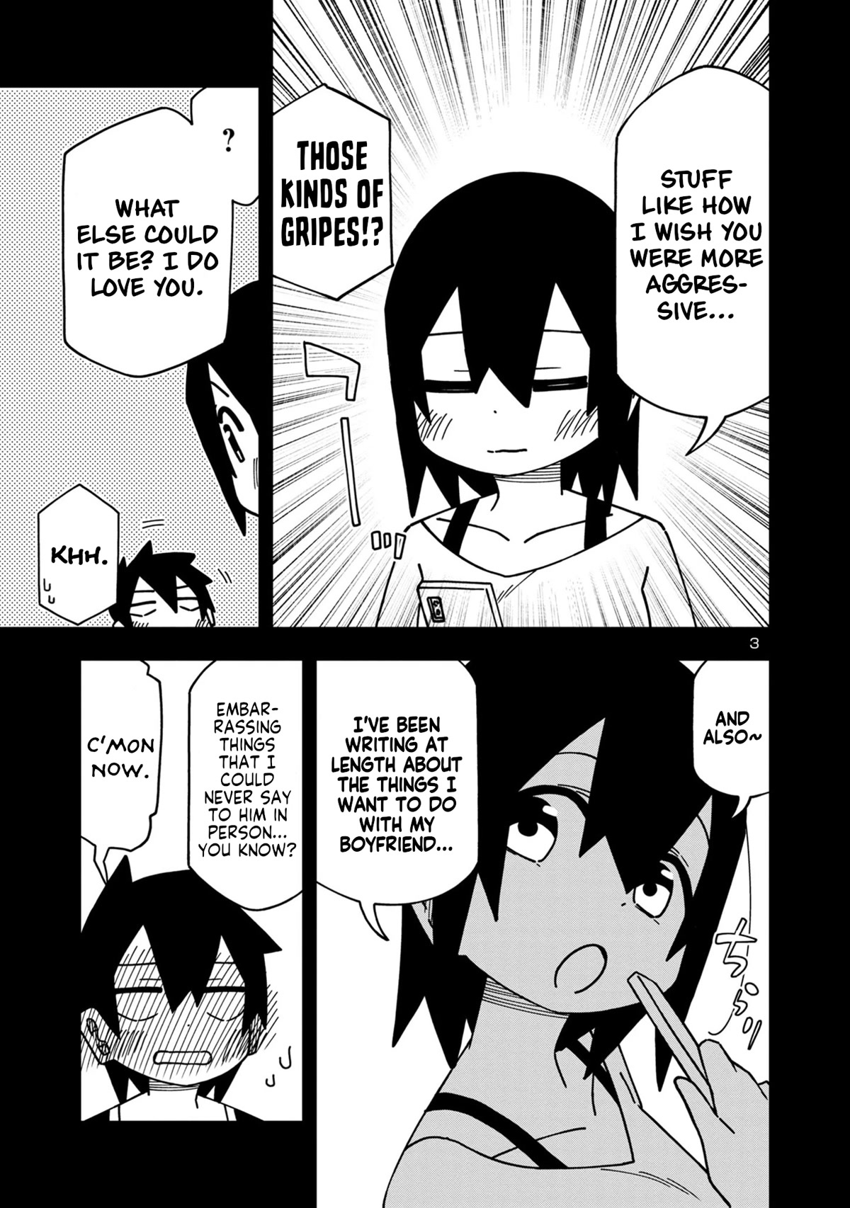 Kawaii Kouhai ni Iwasaretai Chapter 99 page 3 - Chapter 99: I want to hint at it on my private account.