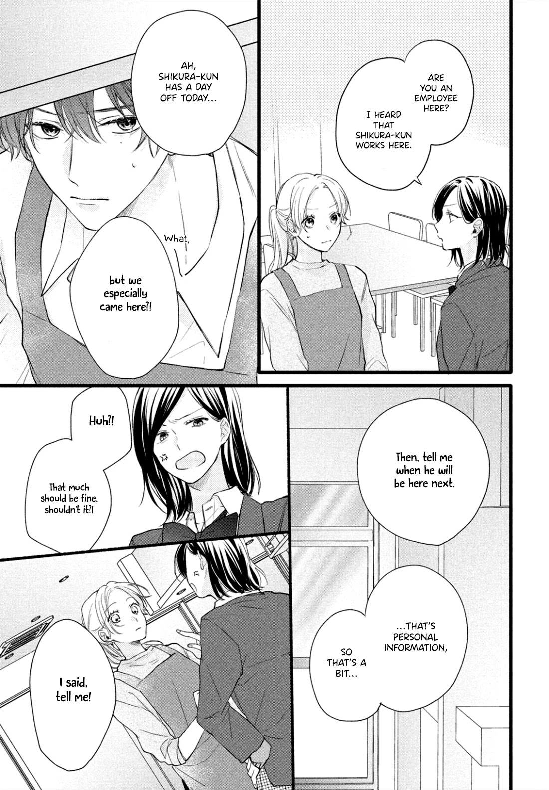 Kawaii nante kiitenai Chapter 1 page 33 - Chapter 1: The spiky heart of Shikura-kun
