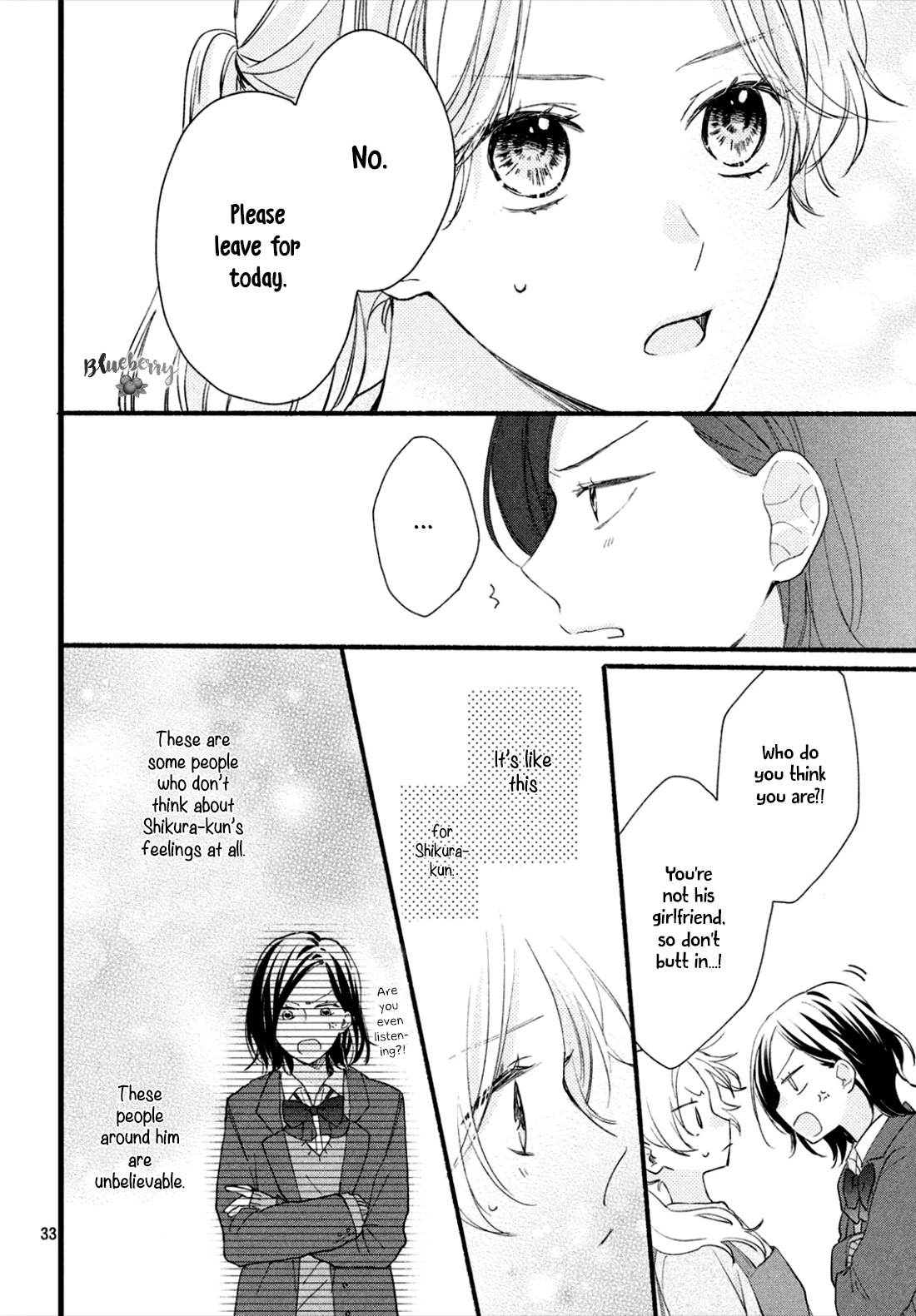 Kawaii nante kiitenai Chapter 1 page 34 - Chapter 1: The spiky heart of Shikura-kun
