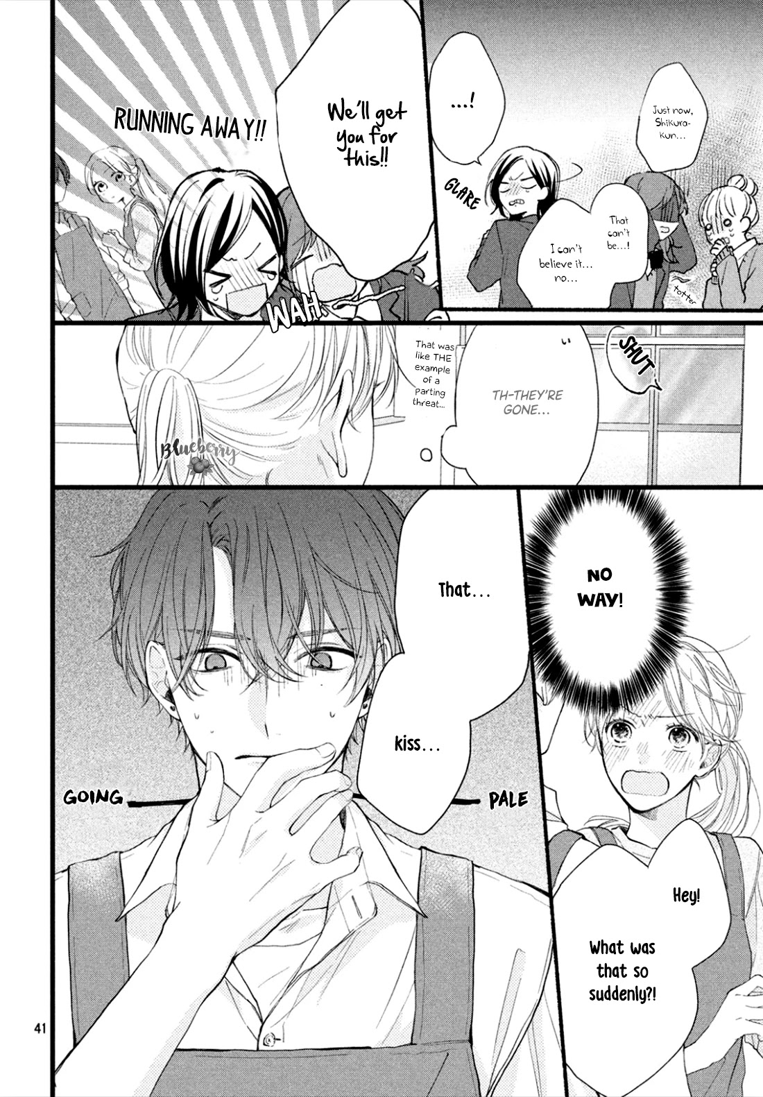 Kawaii nante kiitenai Chapter 1 page 42 - Chapter 1: The spiky heart of Shikura-kun