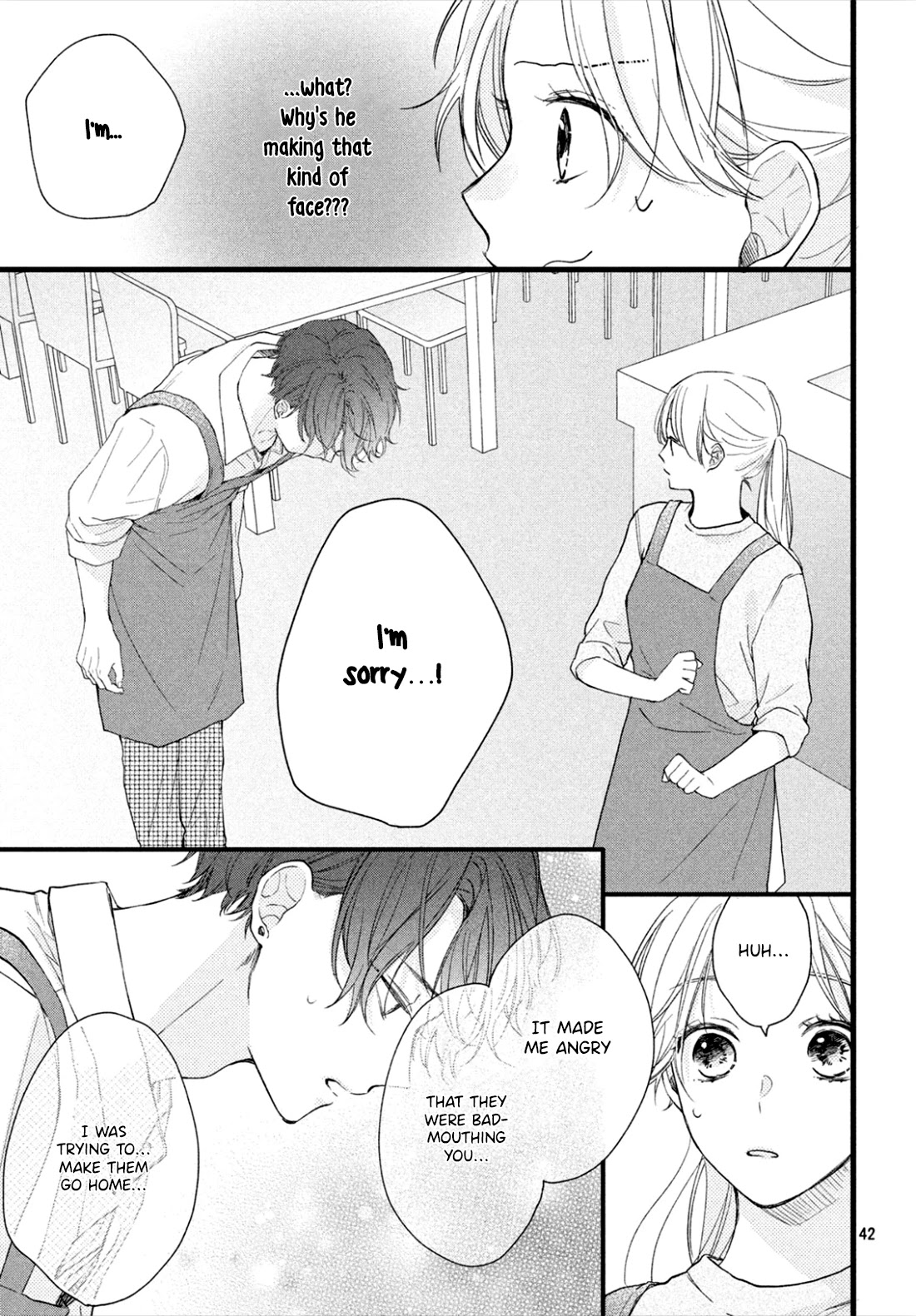 Kawaii nante kiitenai Chapter 1 page 43 - Chapter 1: The spiky heart of Shikura-kun