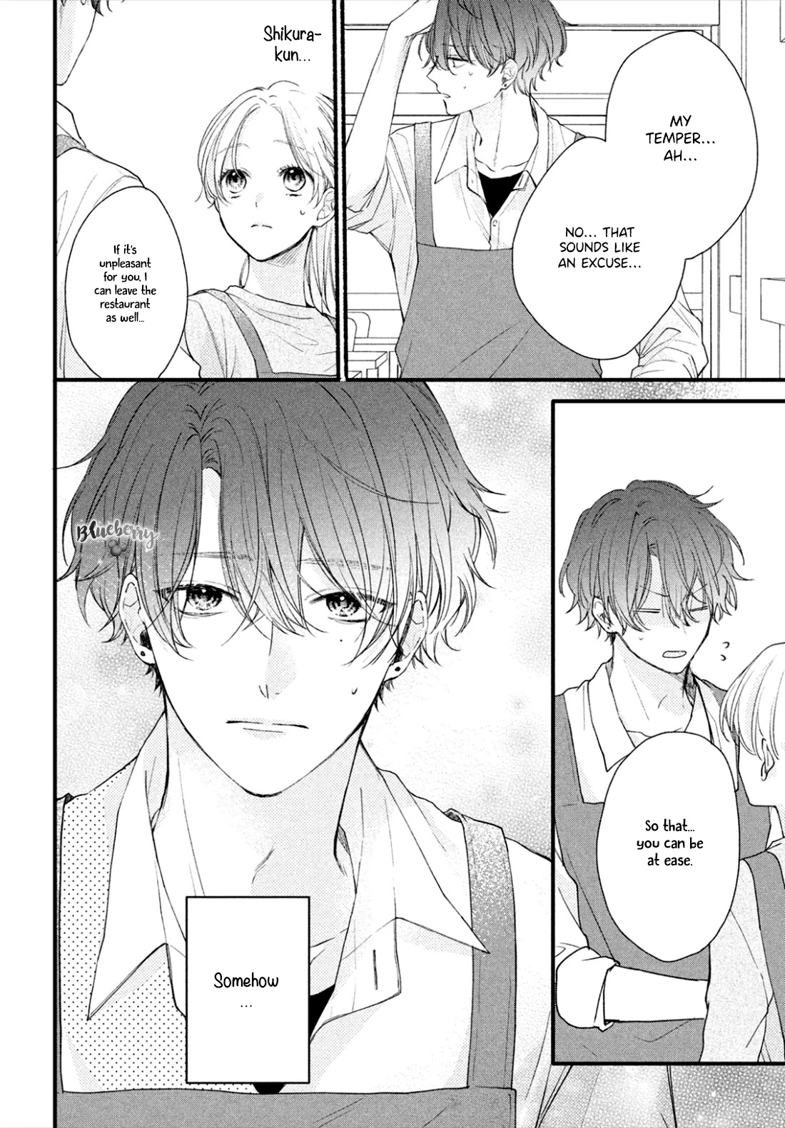 Kawaii nante kiitenai Chapter 1 page 44 - Chapter 1: The spiky heart of Shikura-kun