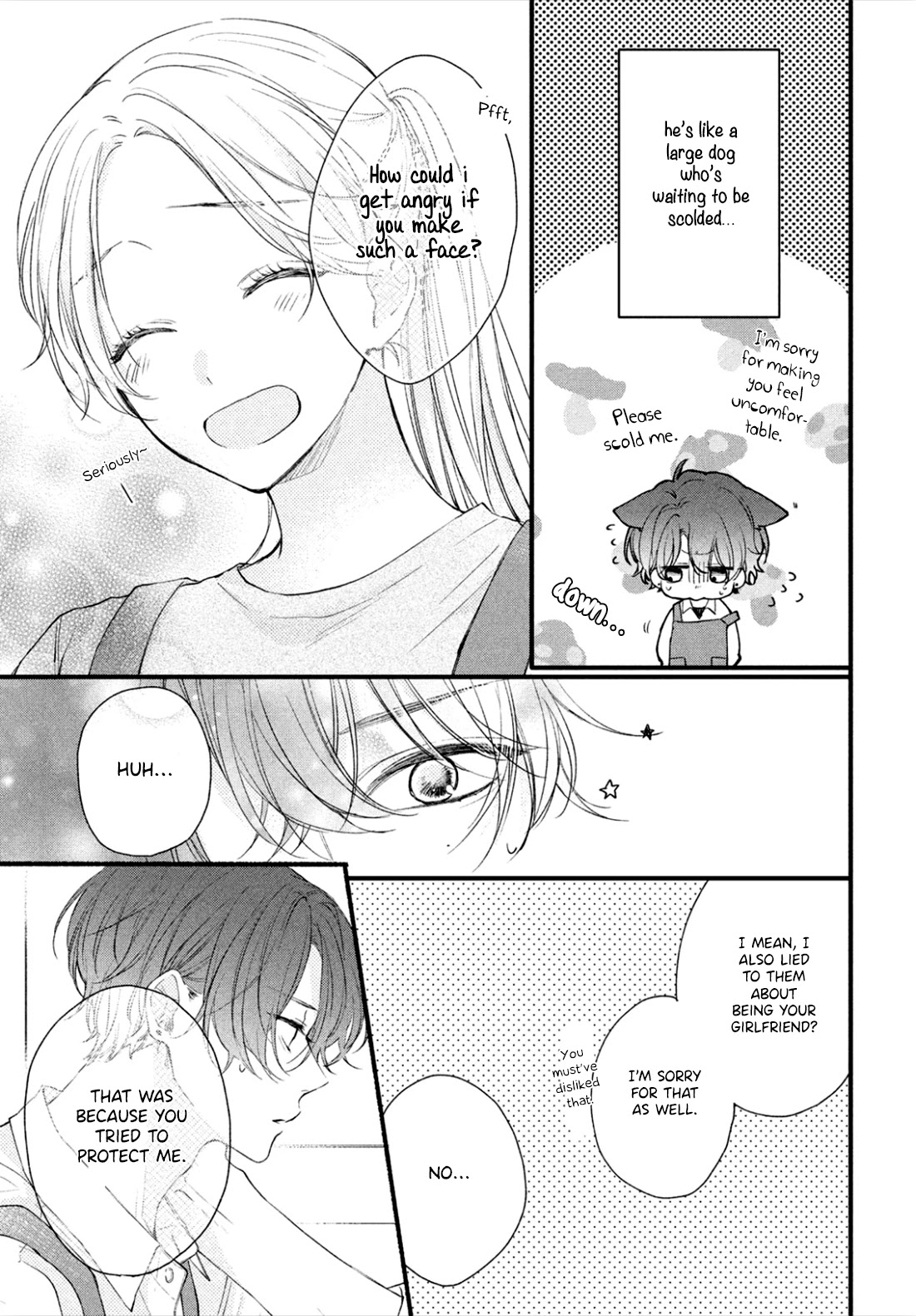 Kawaii nante kiitenai Chapter 1 page 45 - Chapter 1: The spiky heart of Shikura-kun