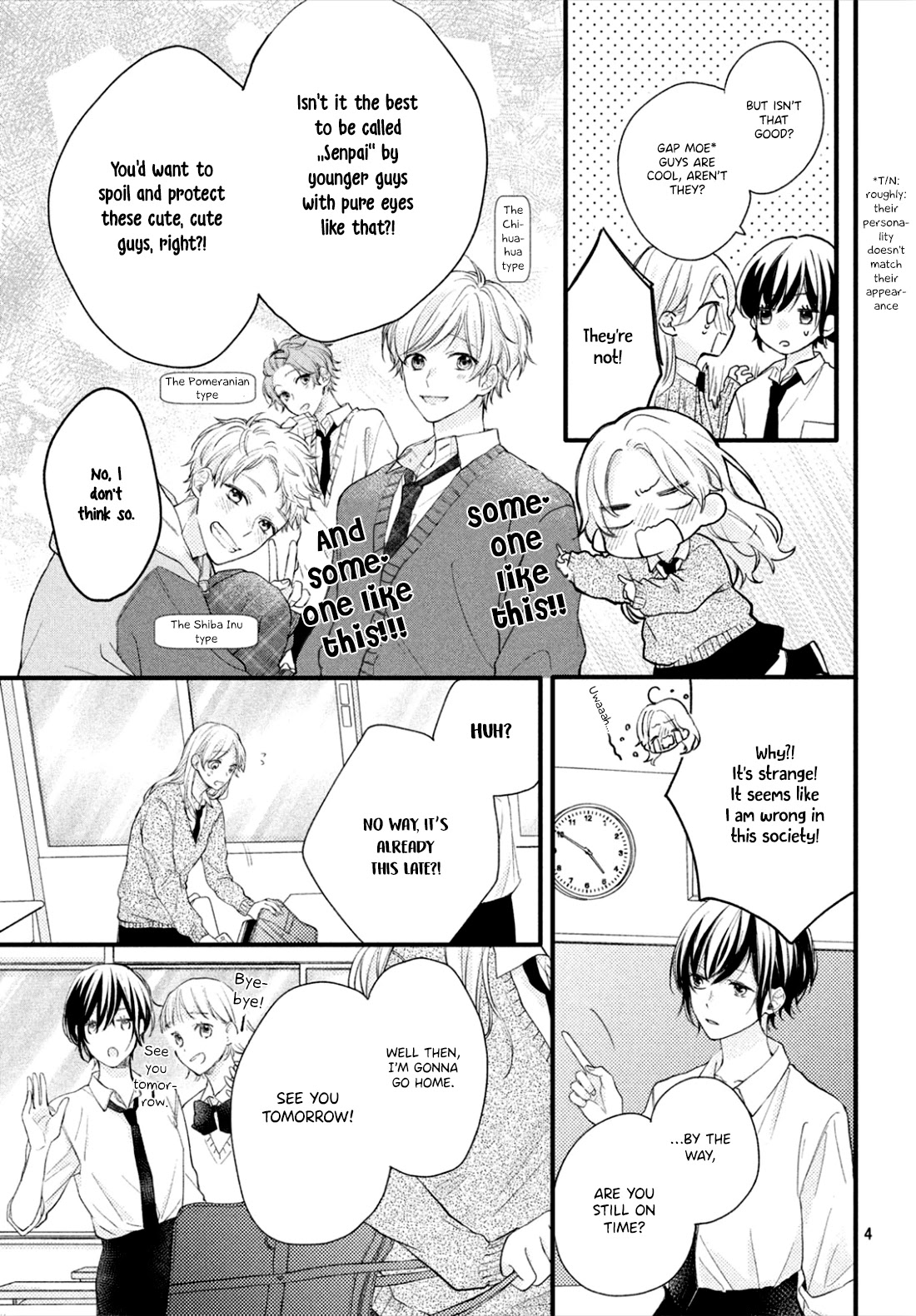 Kawaii nante kiitenai Chapter 1 page 5 - Chapter 1: The spiky heart of Shikura-kun