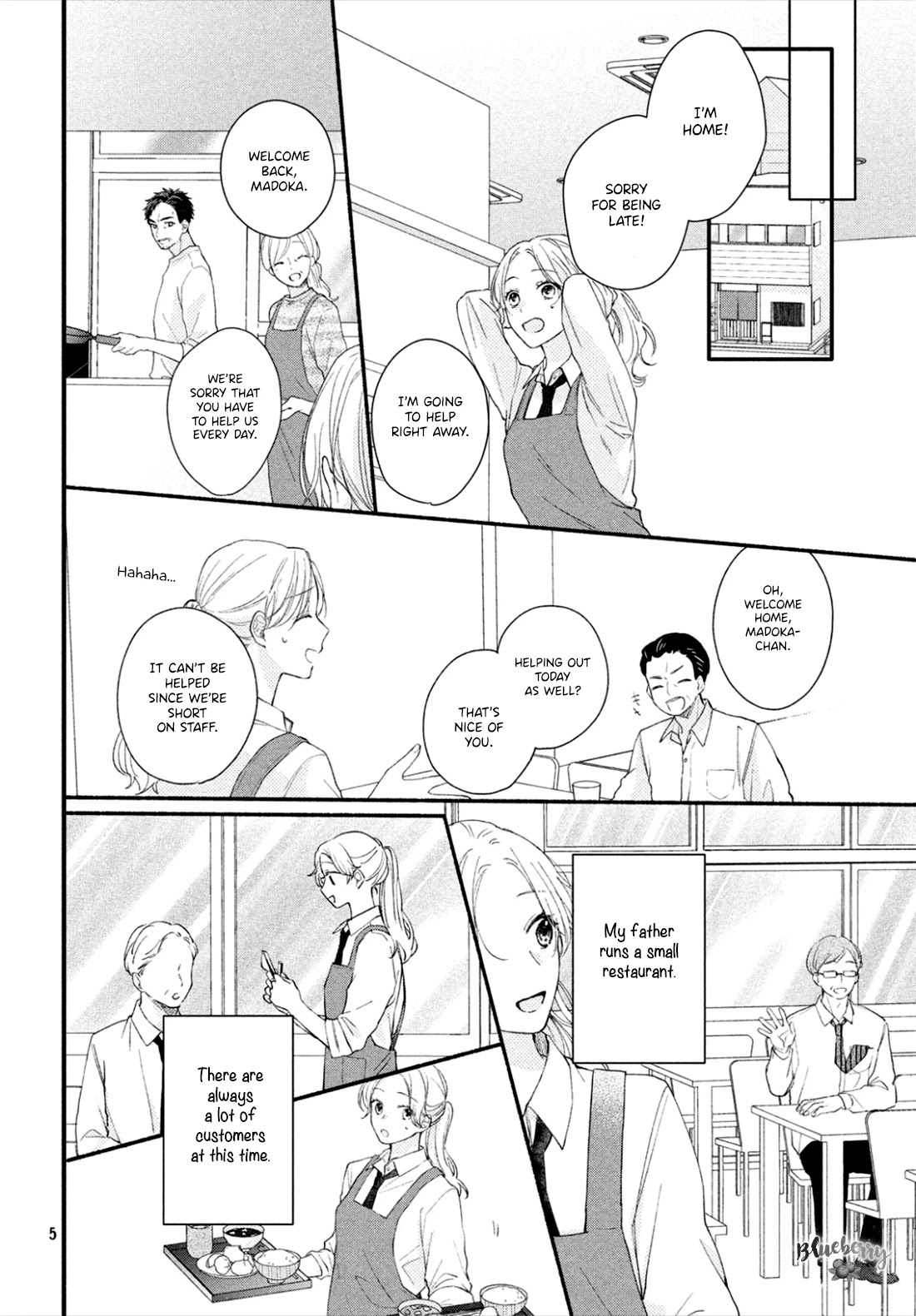 Kawaii nante kiitenai Chapter 1 page 6 - Chapter 1: The spiky heart of Shikura-kun