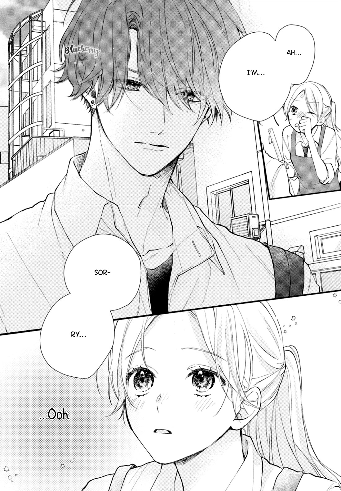 Kawaii nante kiitenai Chapter 1 page 8 - Chapter 1: The spiky heart of Shikura-kun