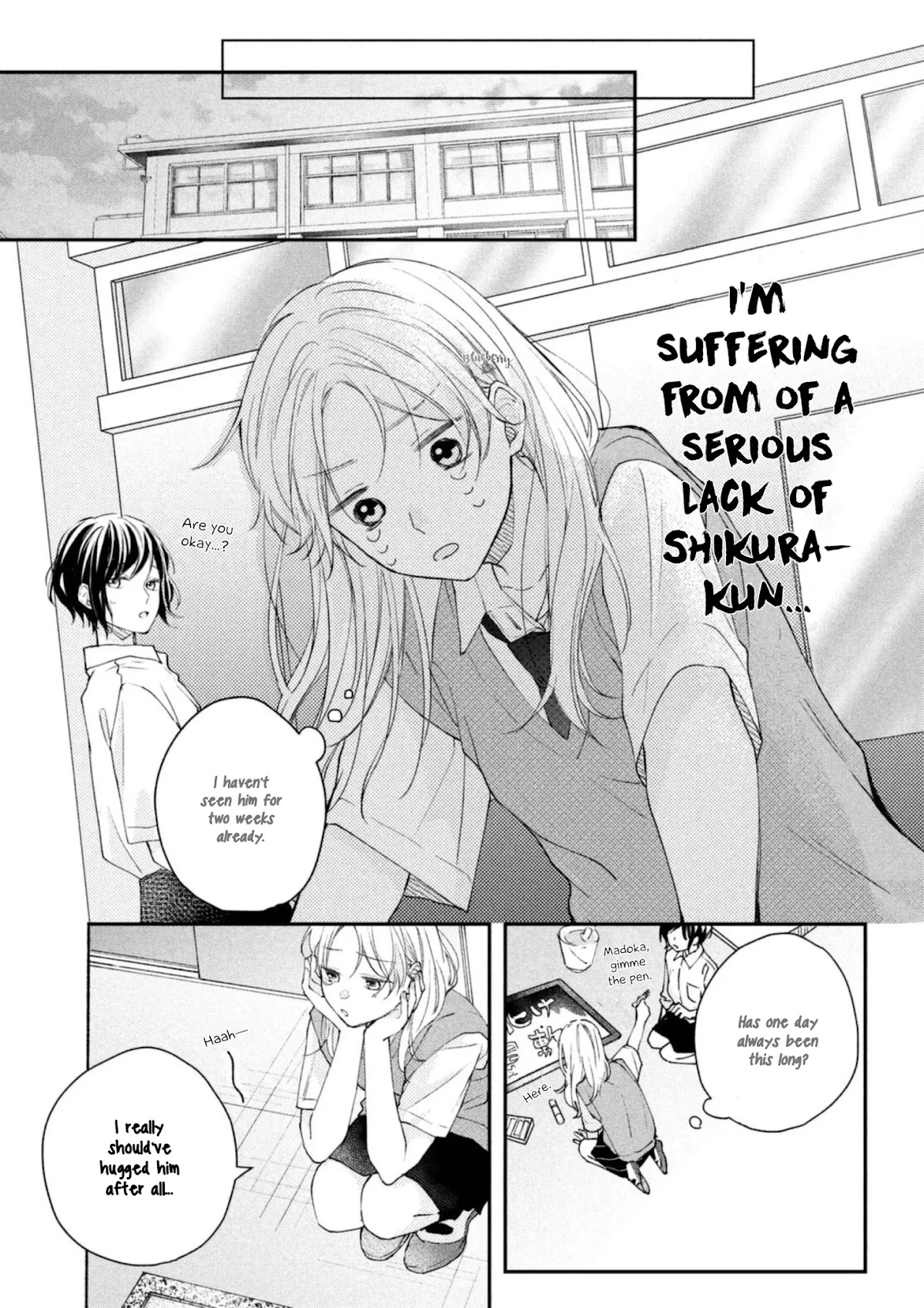 Kawaii nante kiitenai Chapter 10 page 16 - Chapter 10