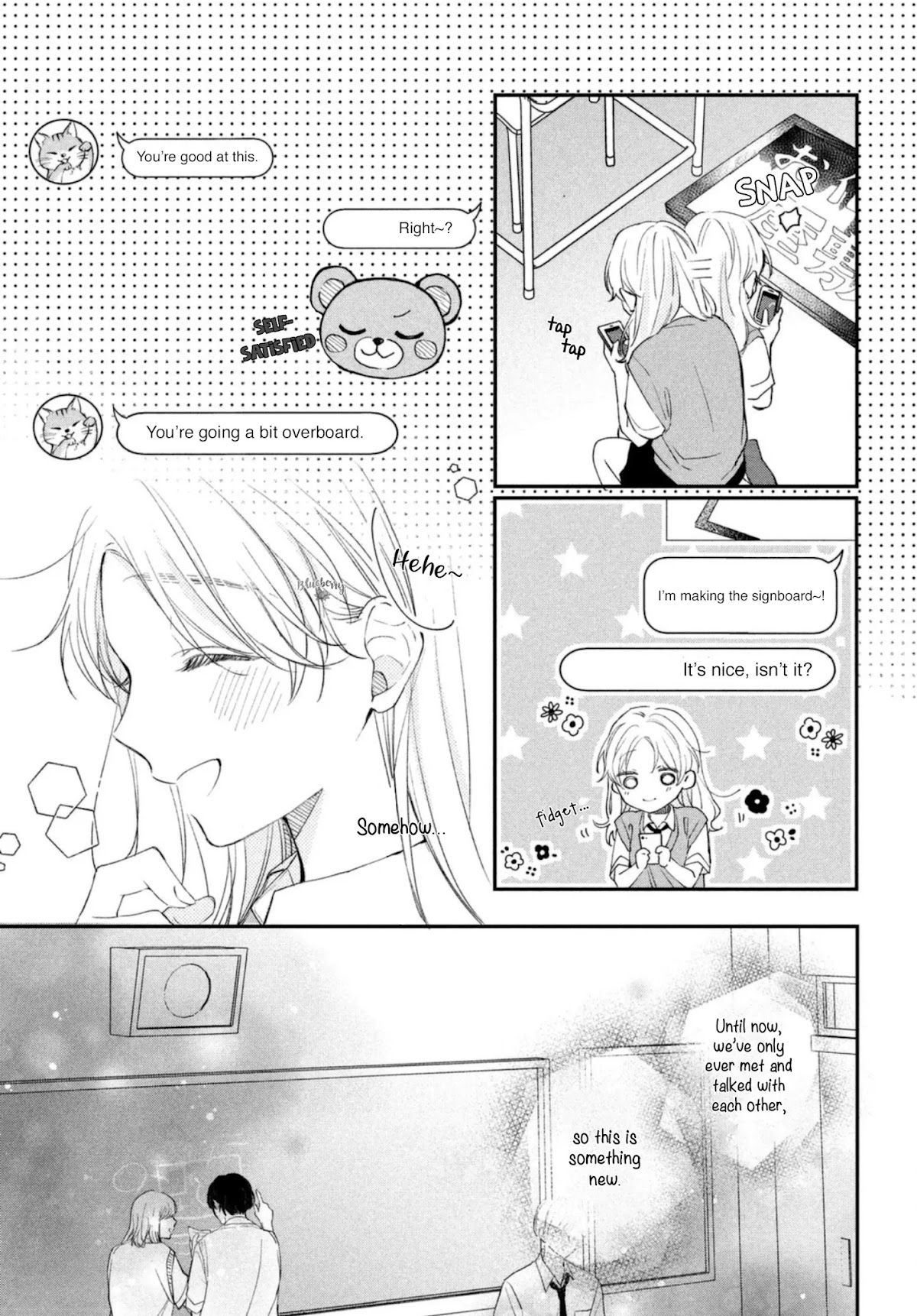 Kawaii nante kiitenai Chapter 10 page 20 - Chapter 10