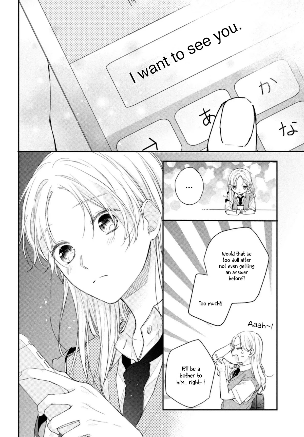 Kawaii nante kiitenai Chapter 10 page 27 - Chapter 10