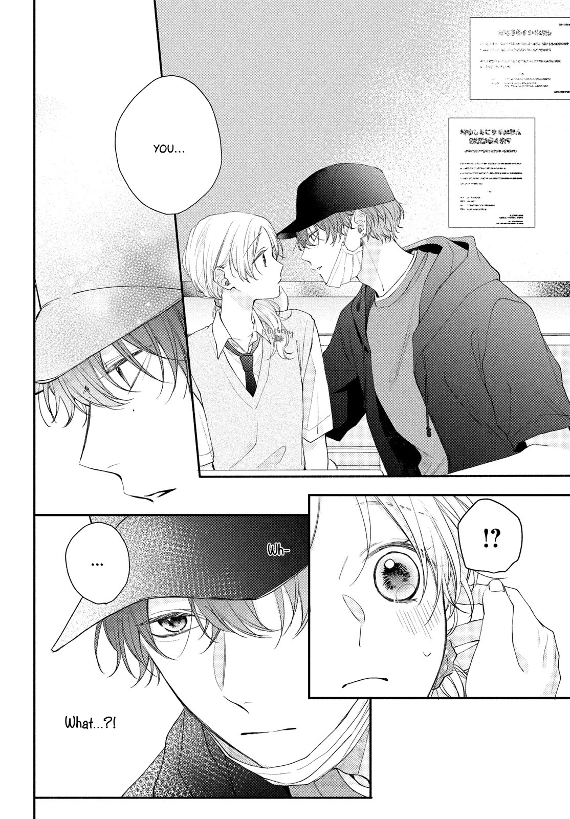 Kawaii nante kiitenai Chapter 11 page 14 - Chapter 11