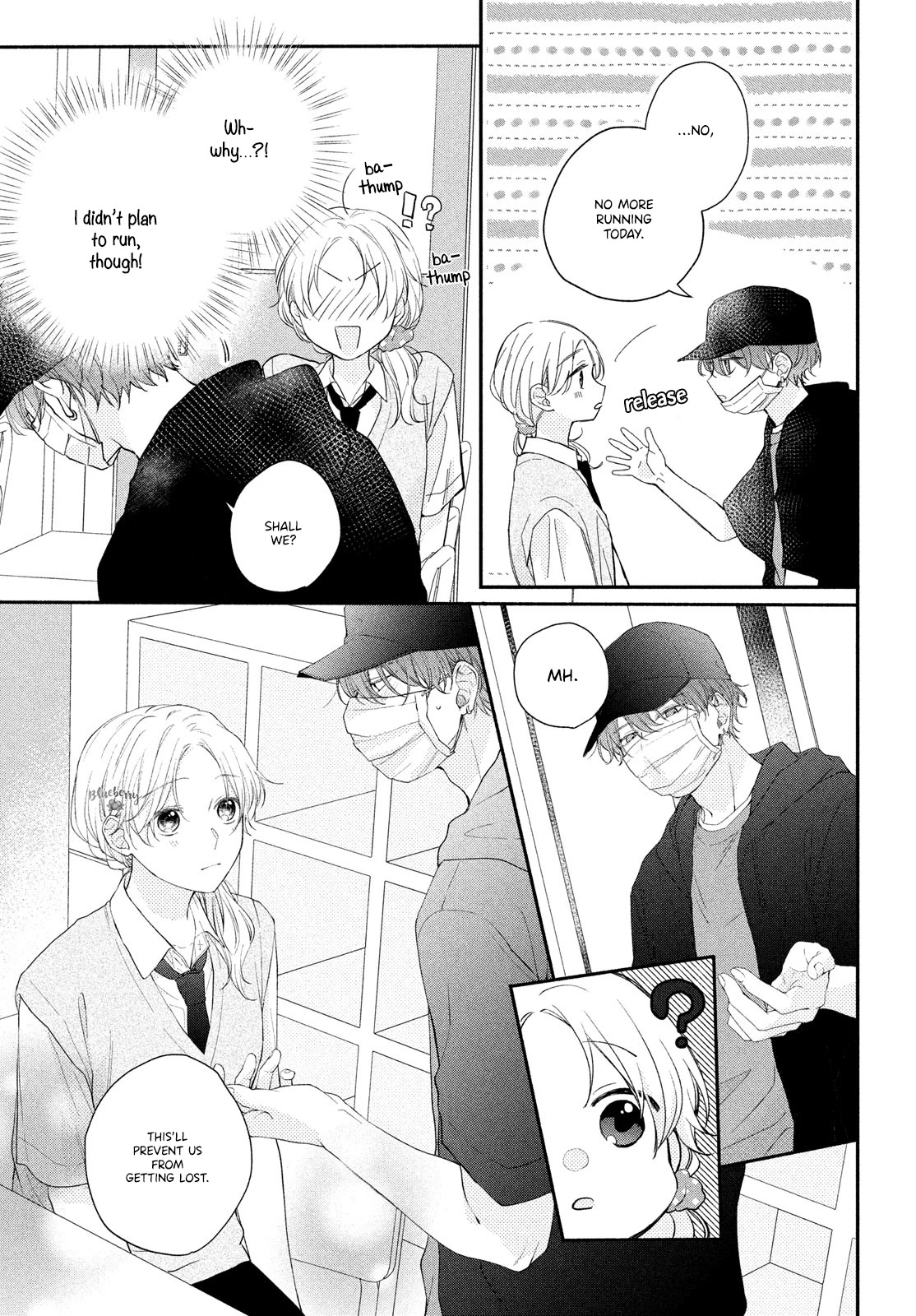 Kawaii nante kiitenai Chapter 11 page 15 - Chapter 11