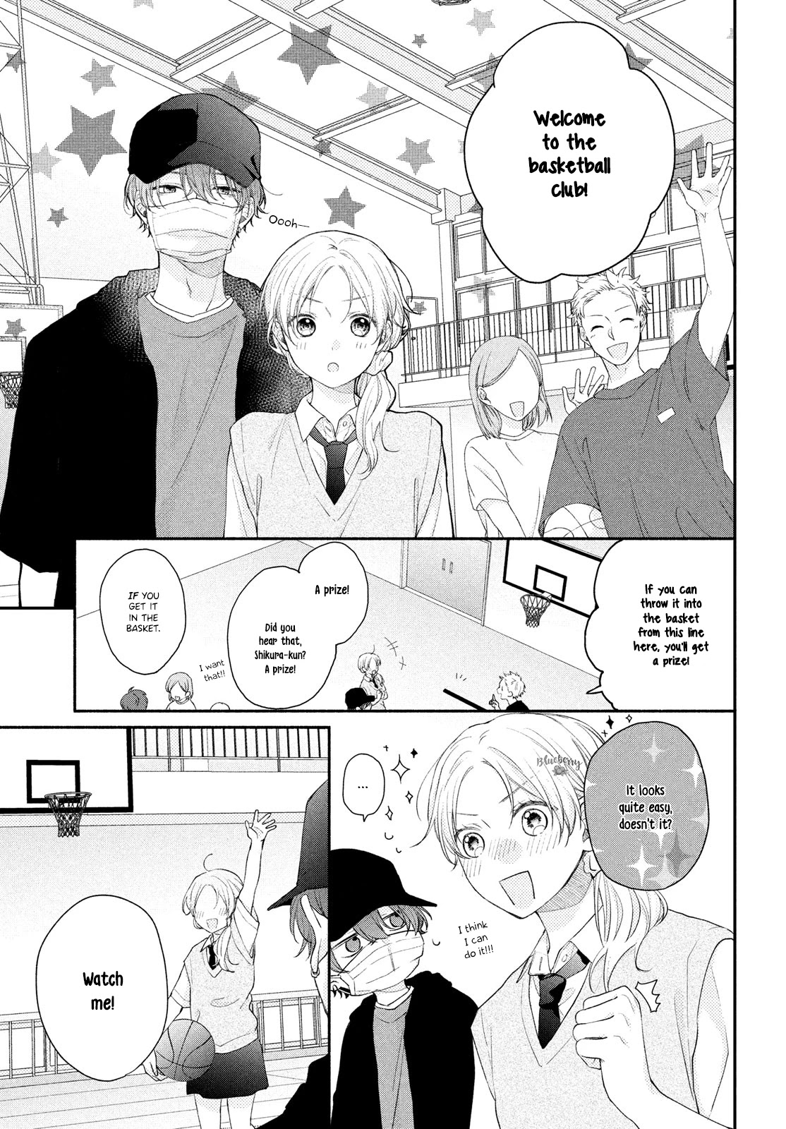 Kawaii nante kiitenai Chapter 11 page 17 - Chapter 11
