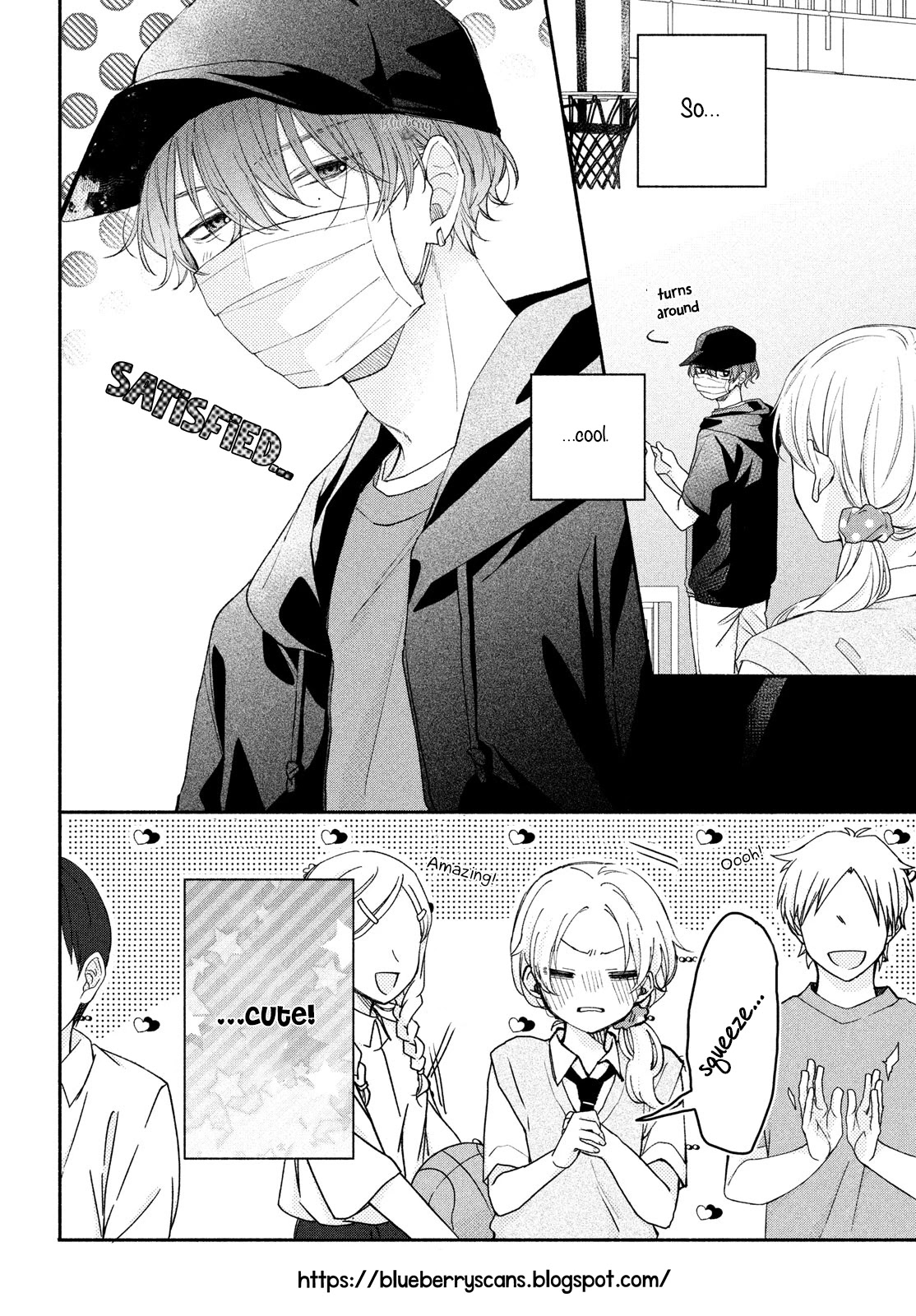 Kawaii nante kiitenai Chapter 11 page 20 - Chapter 11