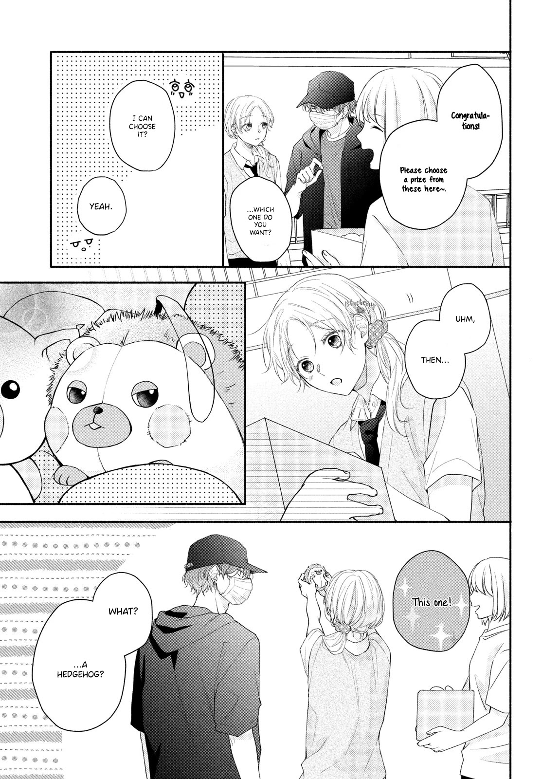 Kawaii nante kiitenai Chapter 11 page 21 - Chapter 11