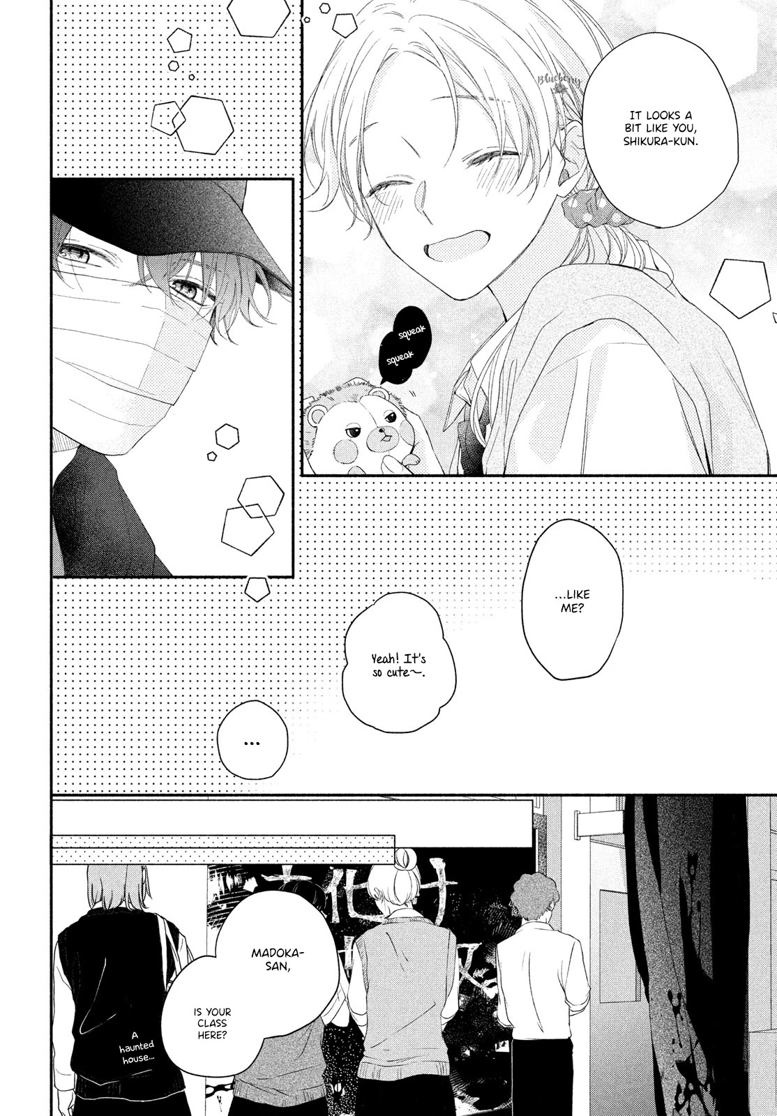 Kawaii nante kiitenai Chapter 11 page 22 - Chapter 11