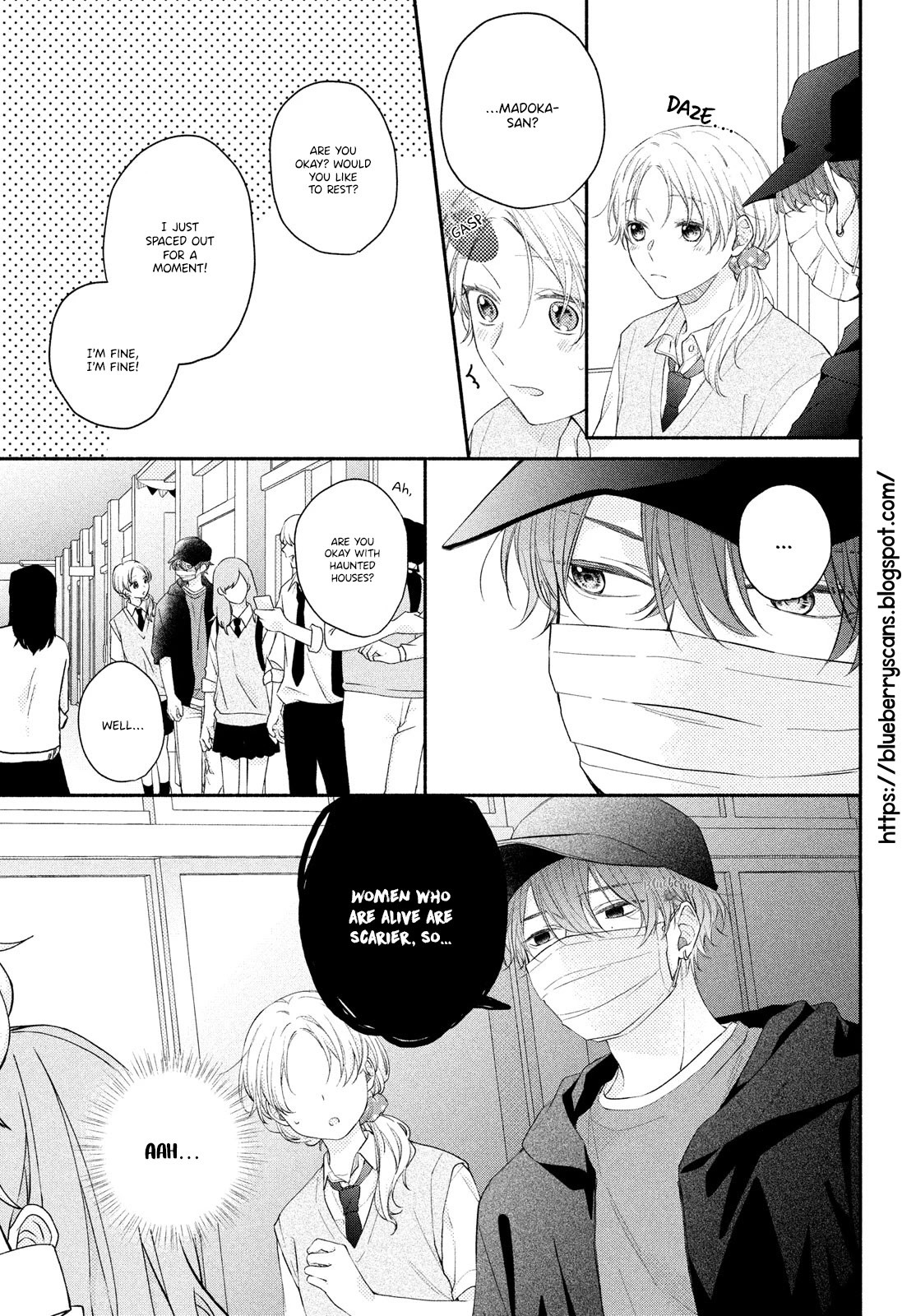 Kawaii nante kiitenai Chapter 11 page 23 - Chapter 11
