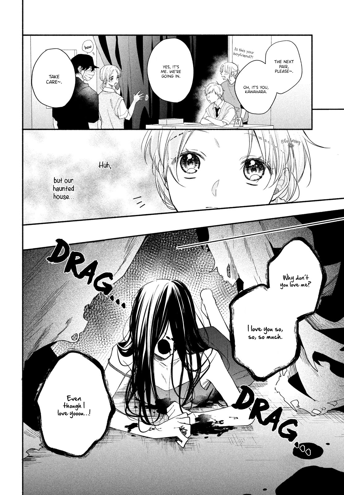 Kawaii nante kiitenai Chapter 11 page 24 - Chapter 11