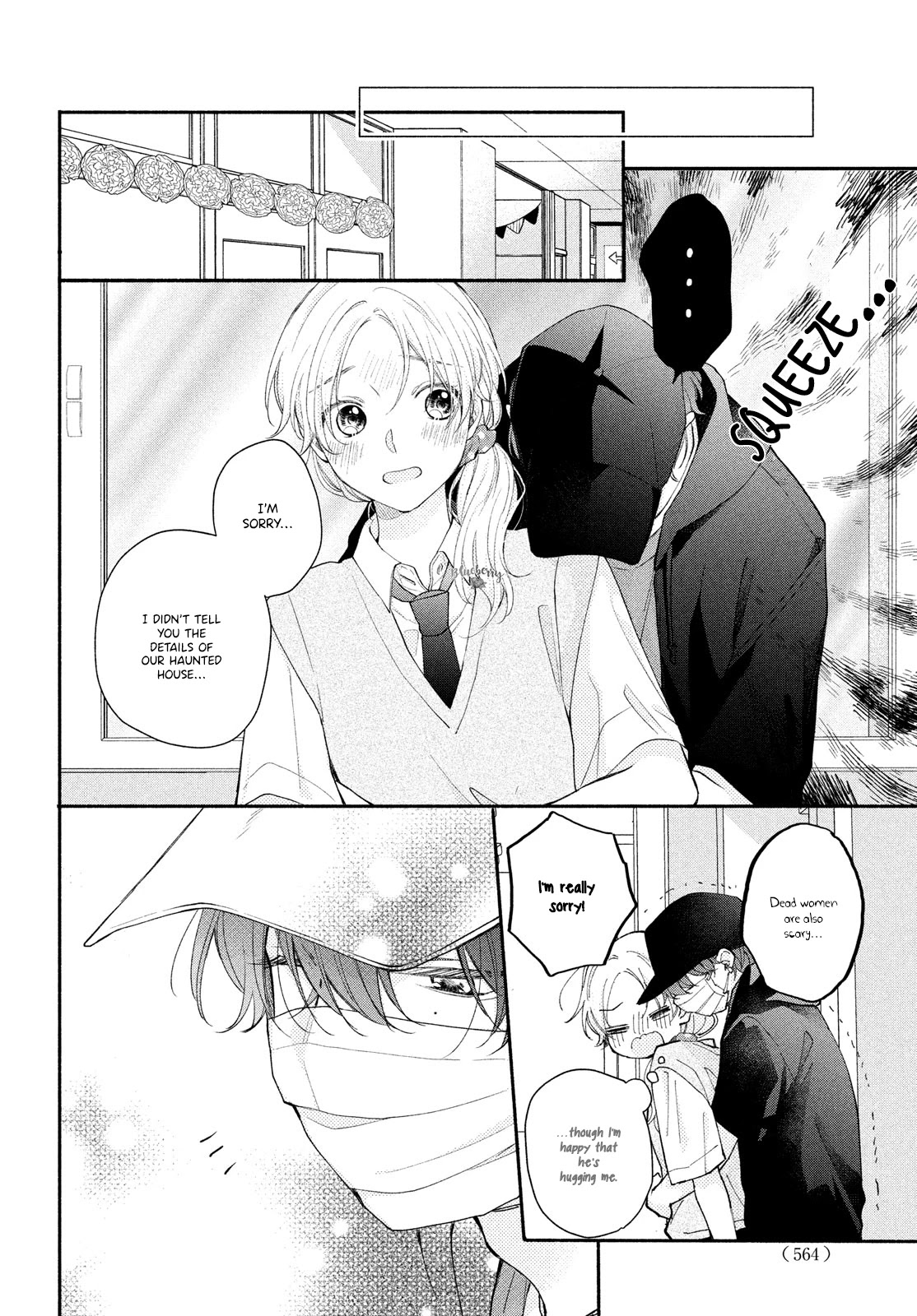 Kawaii nante kiitenai Chapter 11 page 26 - Chapter 11