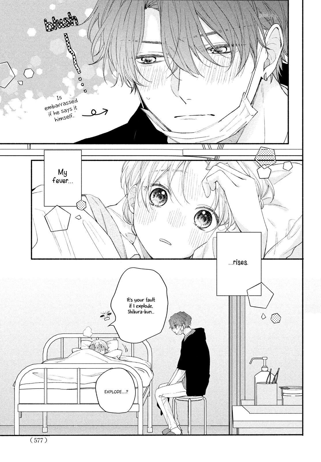 Kawaii nante kiitenai Chapter 11 page 39 - Chapter 11