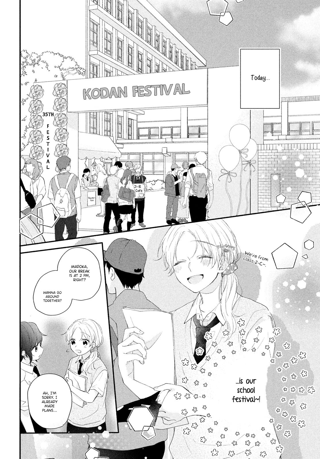 Kawaii nante kiitenai Chapter 11 page 4 - Chapter 11