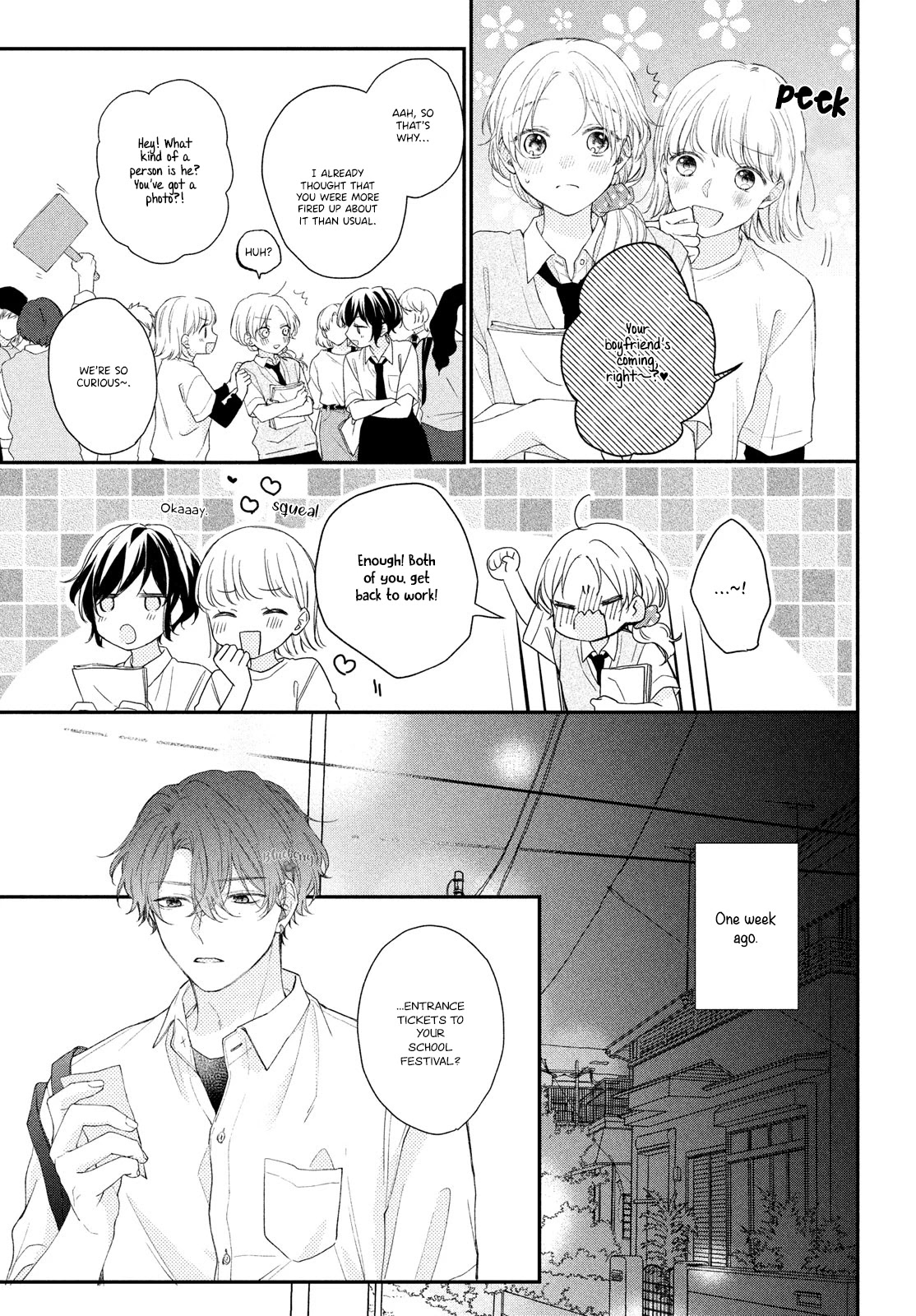 Kawaii nante kiitenai Chapter 11 page 5 - Chapter 11