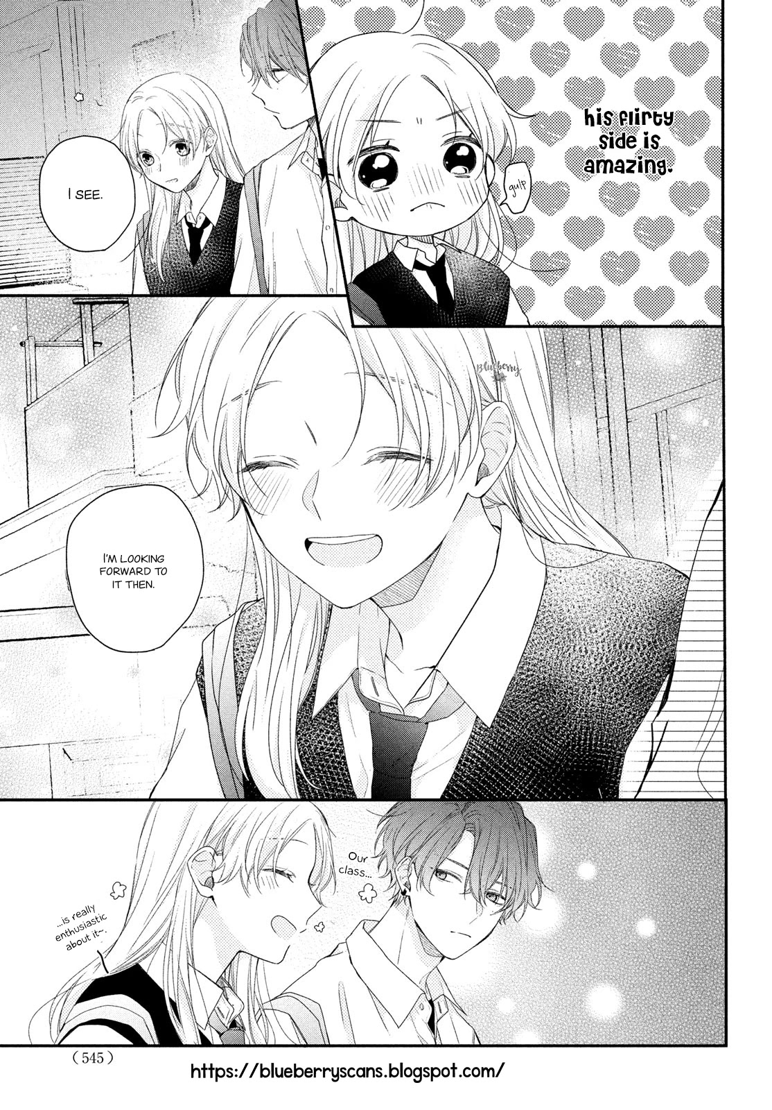Kawaii nante kiitenai Chapter 11 page 7 - Chapter 11