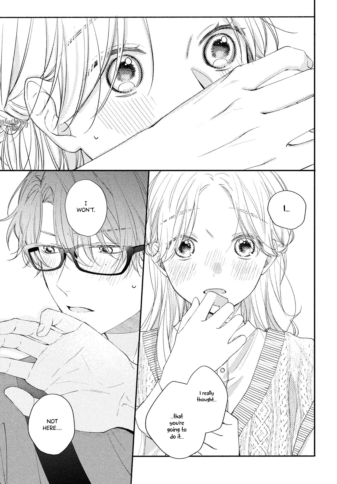 Kawaii nante kiitenai Chapter 12 page 17 - Chapter 12