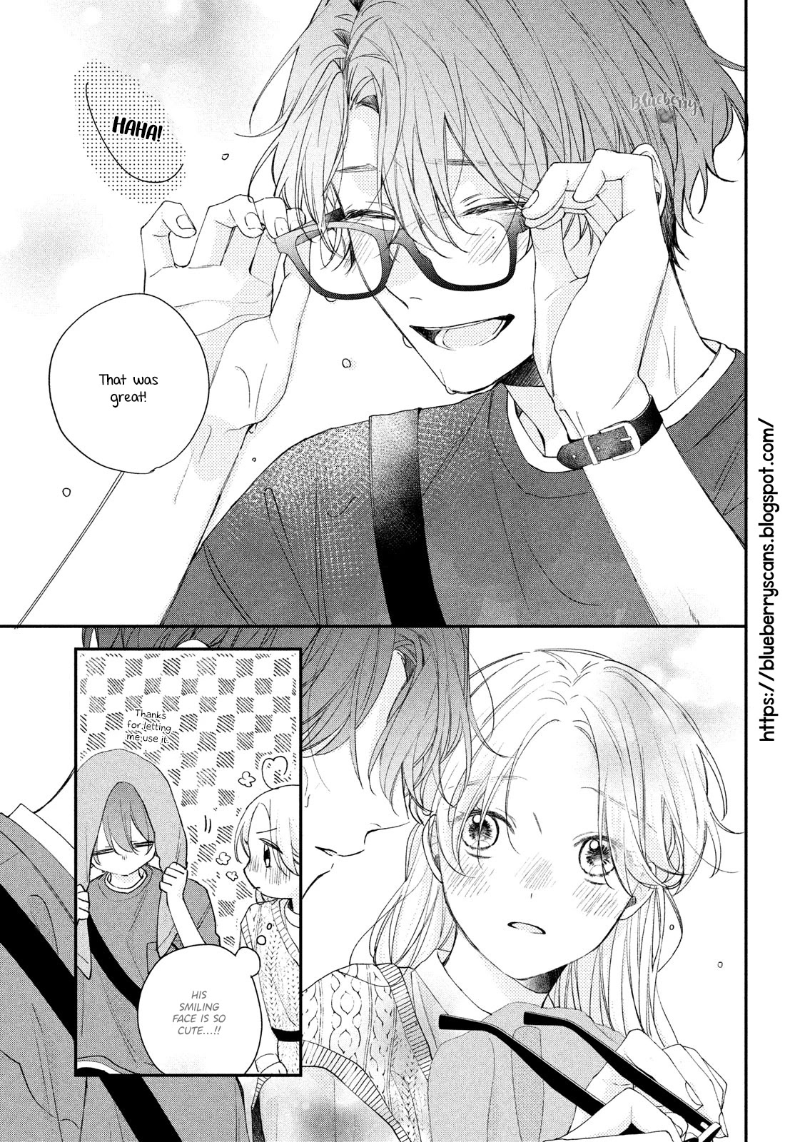 Kawaii nante kiitenai Chapter 12 page 21 - Chapter 12