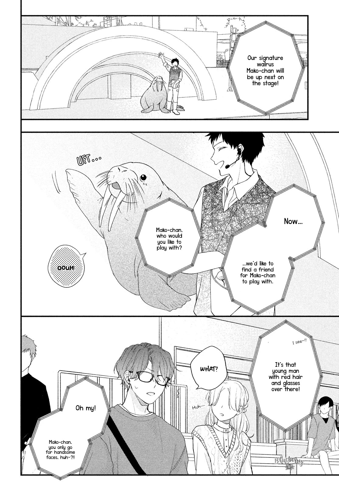 Kawaii nante kiitenai Chapter 12 page 22 - Chapter 12