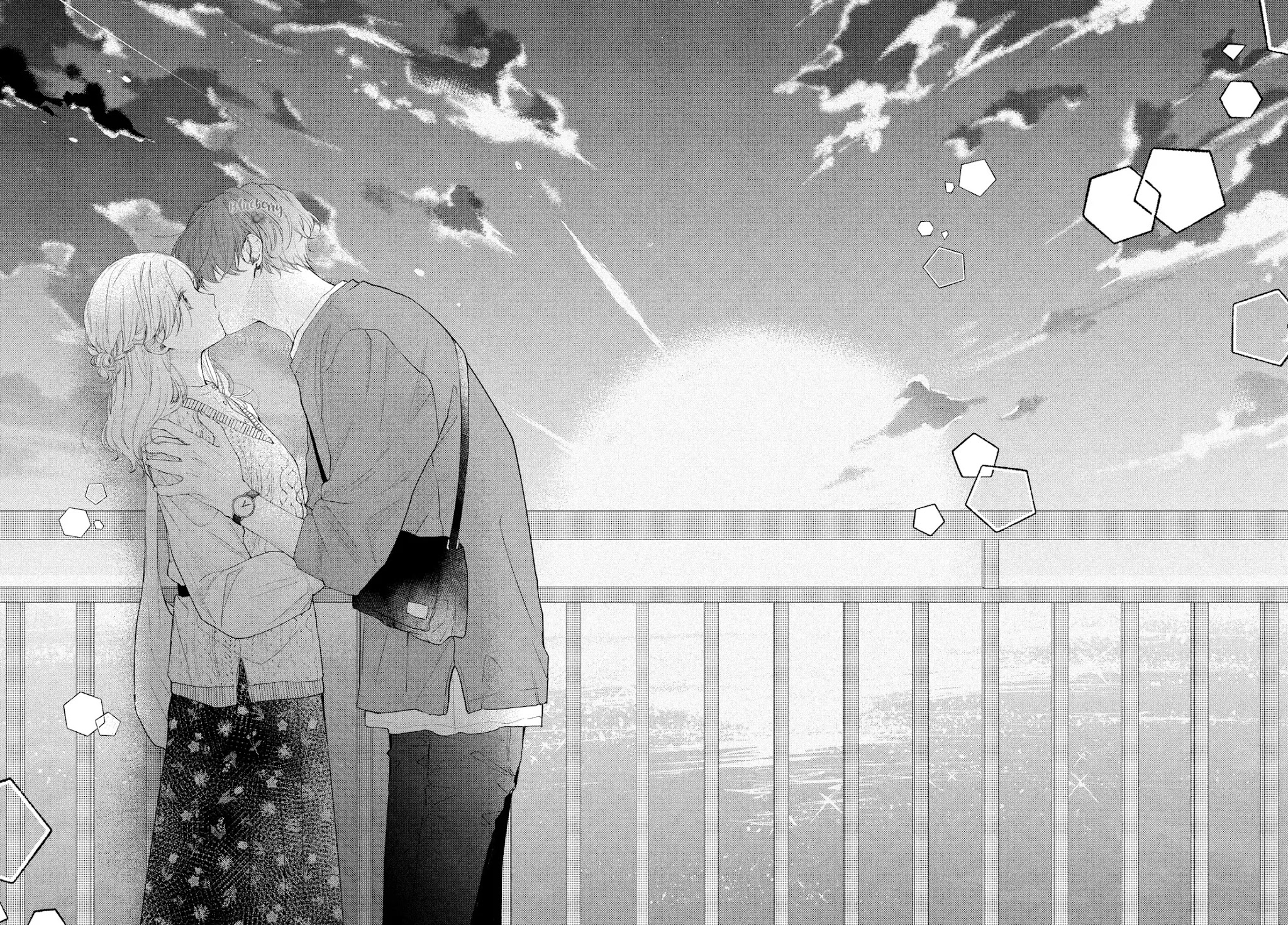 Kawaii nante kiitenai Chapter 12 page 34 - Chapter 12