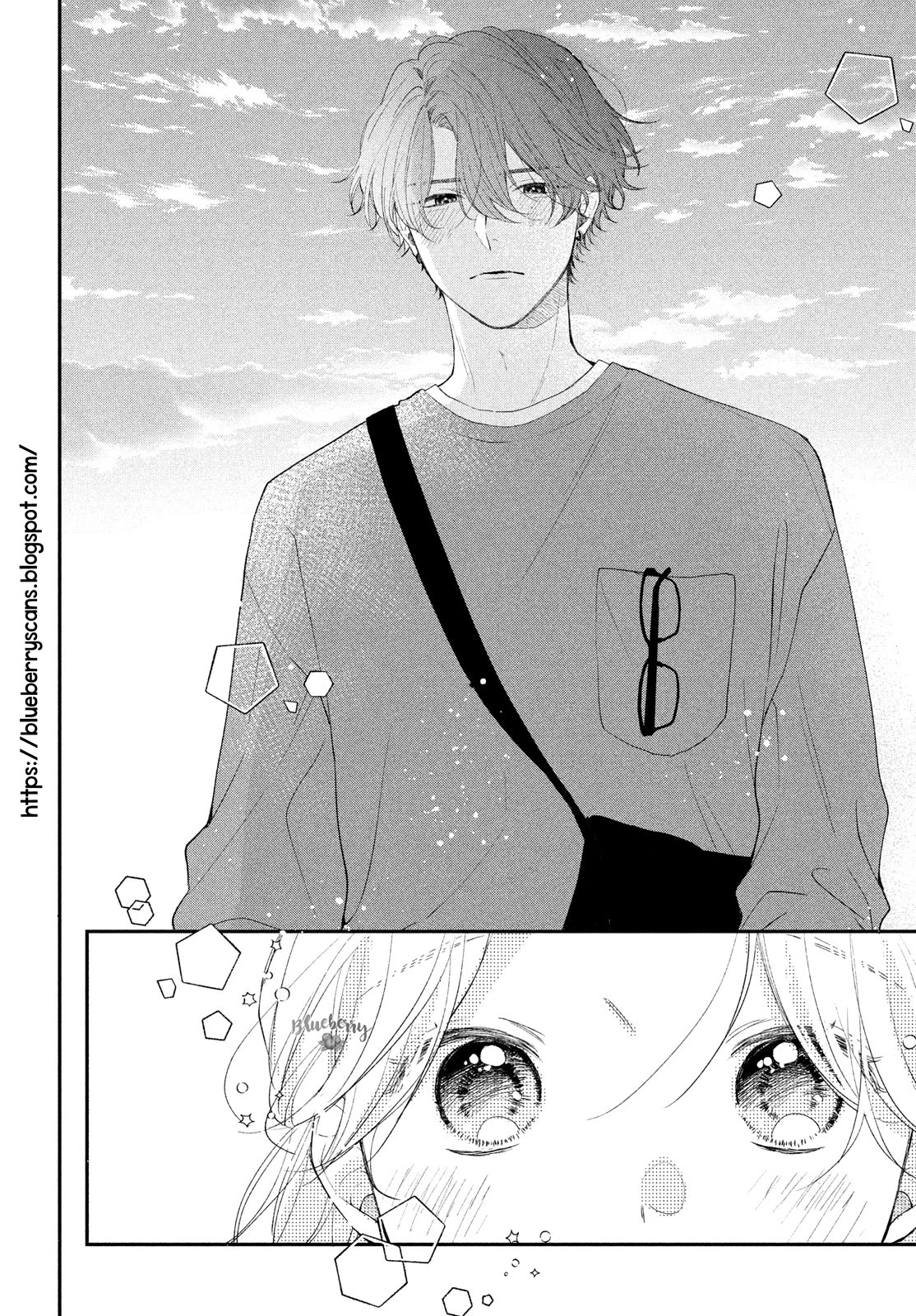 Kawaii nante kiitenai Chapter 12 page 39 - Chapter 12