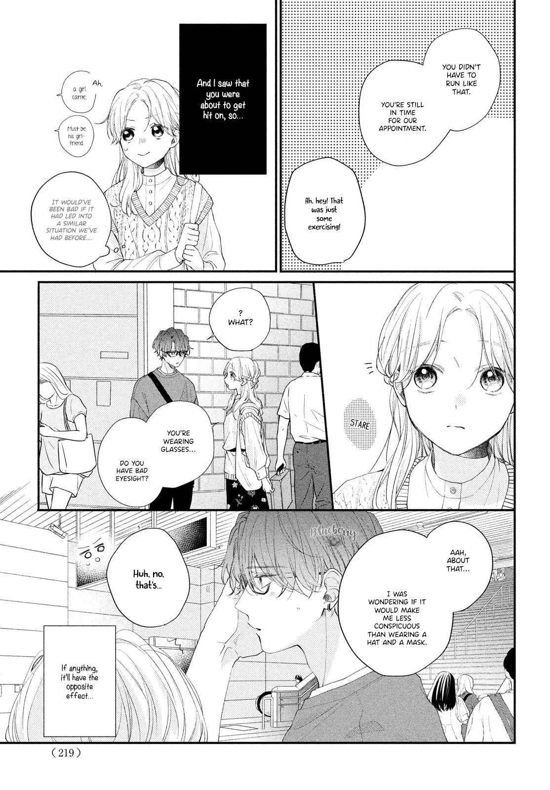 Kawaii nante kiitenai Chapter 12 page 5 - Chapter 12
