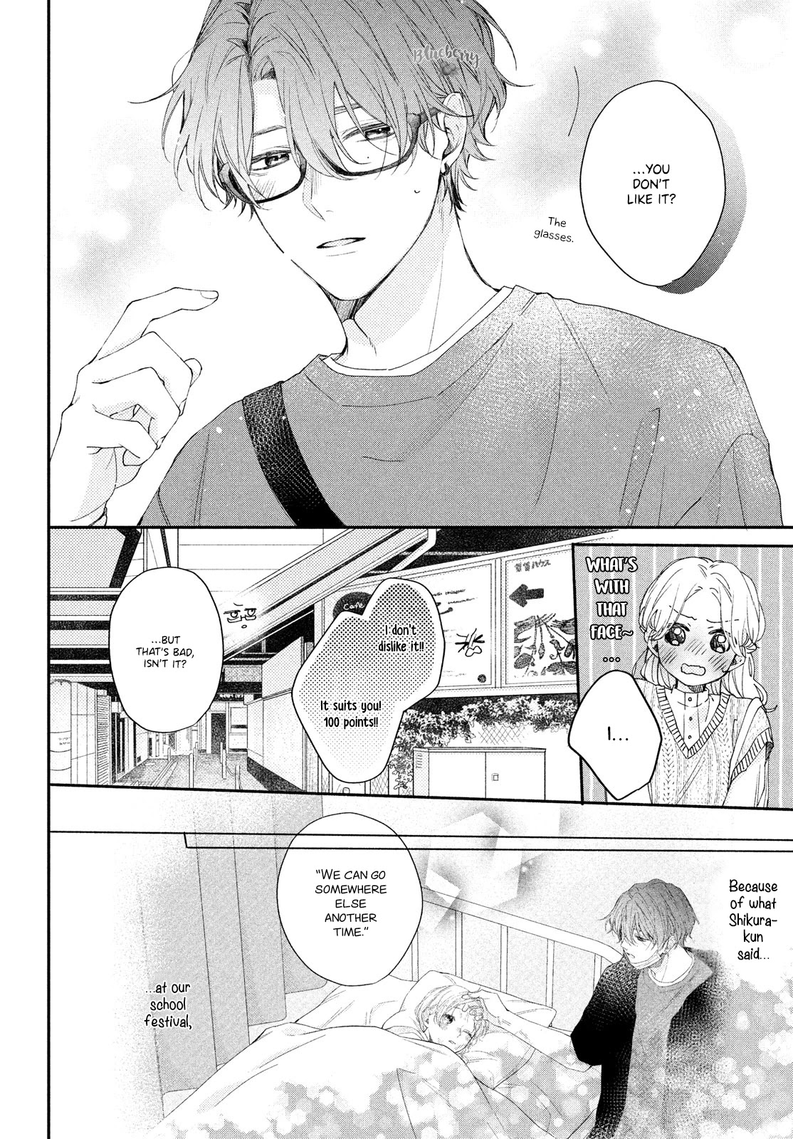 Kawaii nante kiitenai Chapter 12 page 6 - Chapter 12