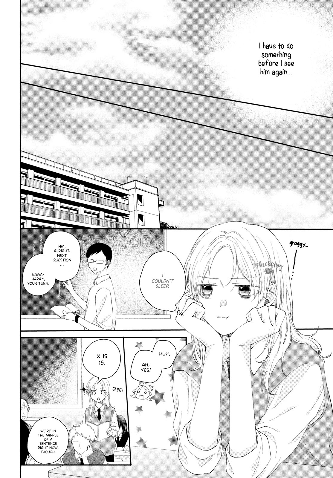 Kawaii nante kiitenai Chapter 13 page 11 - Chapter 13