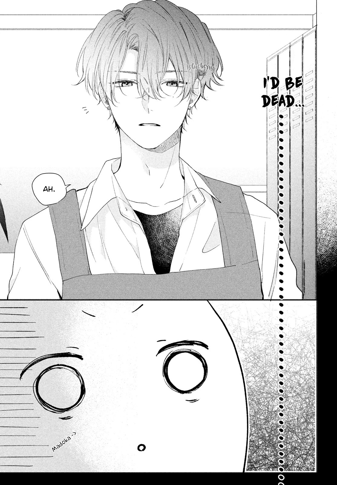 Kawaii nante kiitenai Chapter 13 page 14 - Chapter 13