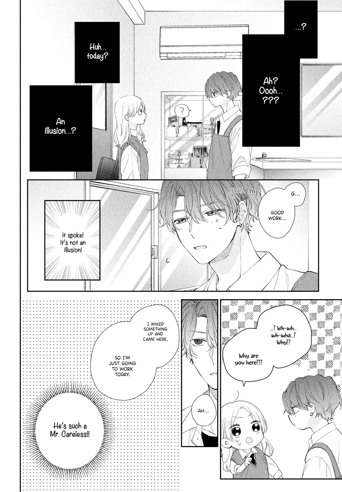 Kawaii nante kiitenai Chapter 13 page 15 - Chapter 13