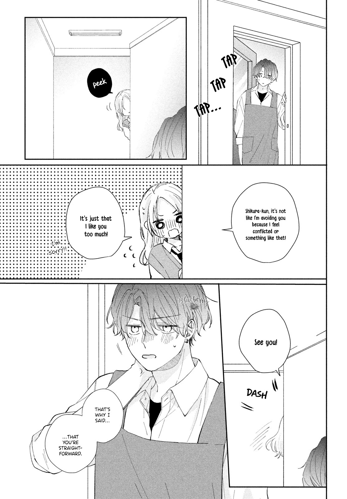 Kawaii nante kiitenai Chapter 13 page 20 - Chapter 13