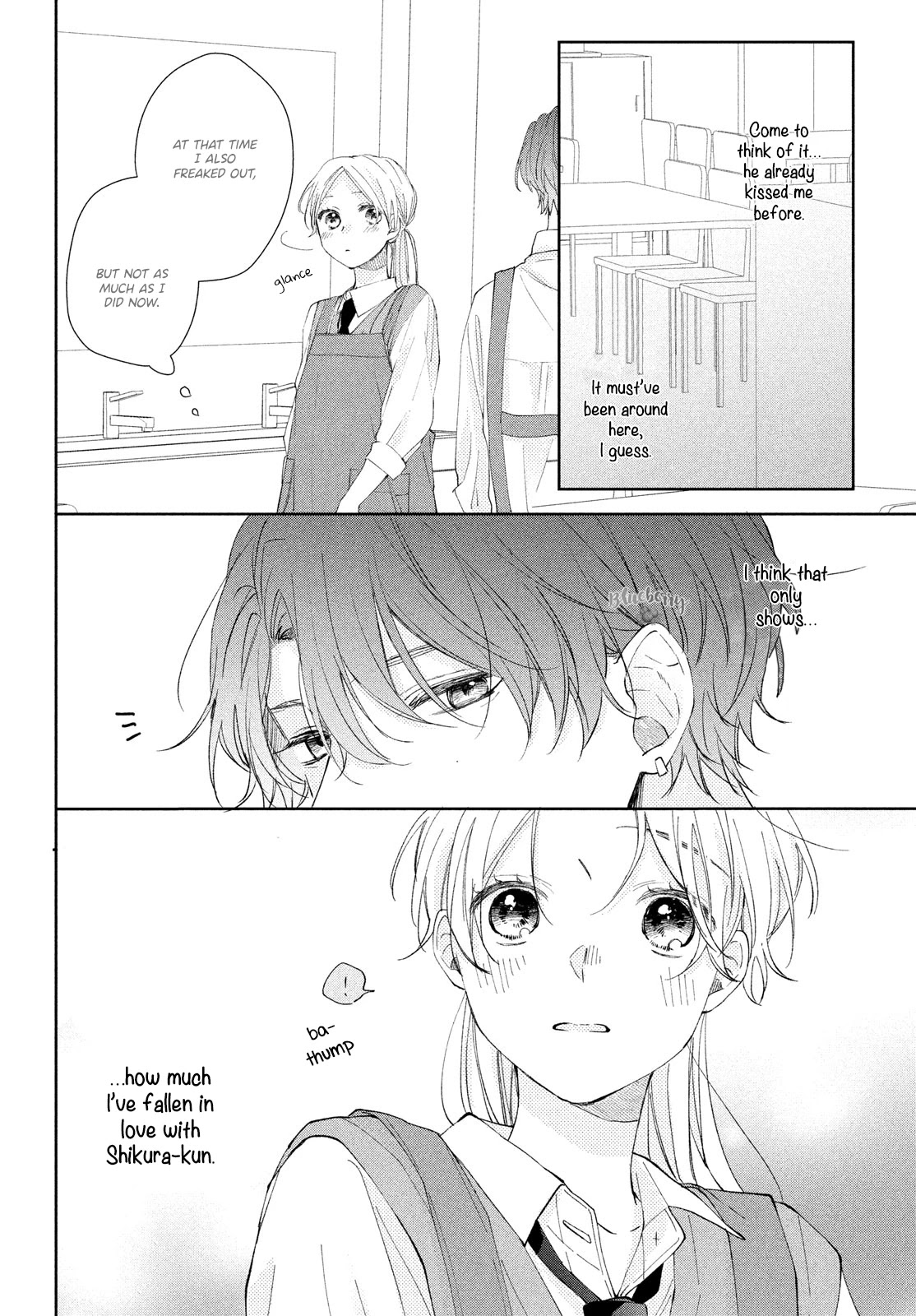Kawaii nante kiitenai Chapter 13 page 23 - Chapter 13
