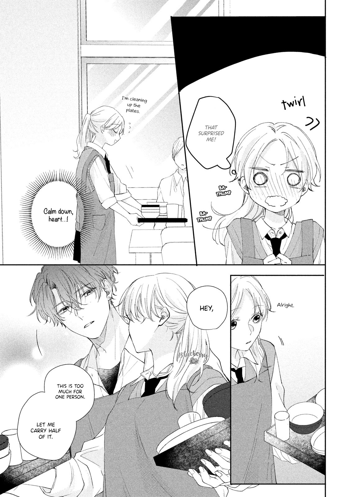 Kawaii nante kiitenai Chapter 13 page 24 - Chapter 13